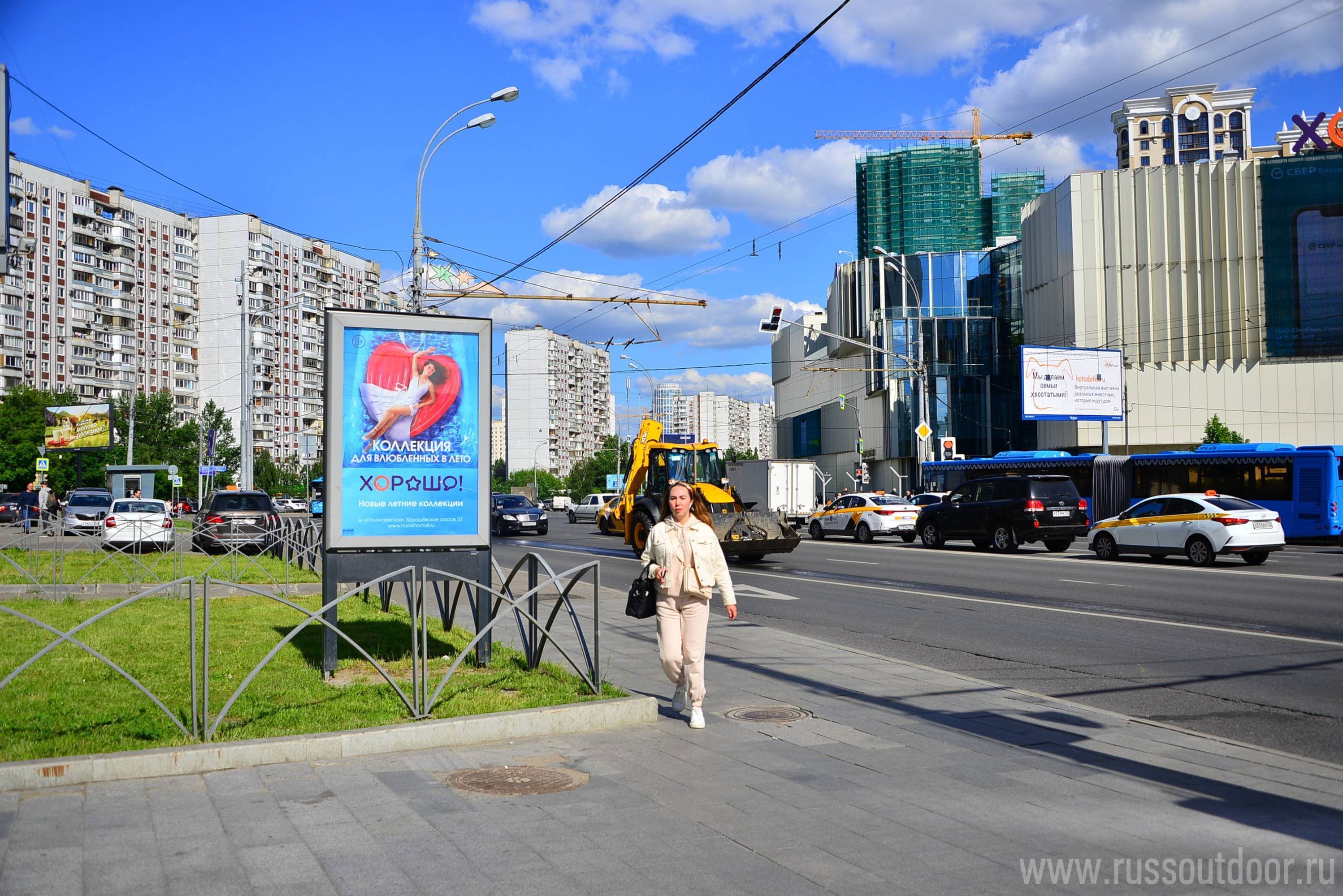 Хорошевское ш. 82 (м. "Полежаевская"), сторона Б Москва. Хорошевское ш. 82 (м. "Полежаевская"), сторона Б