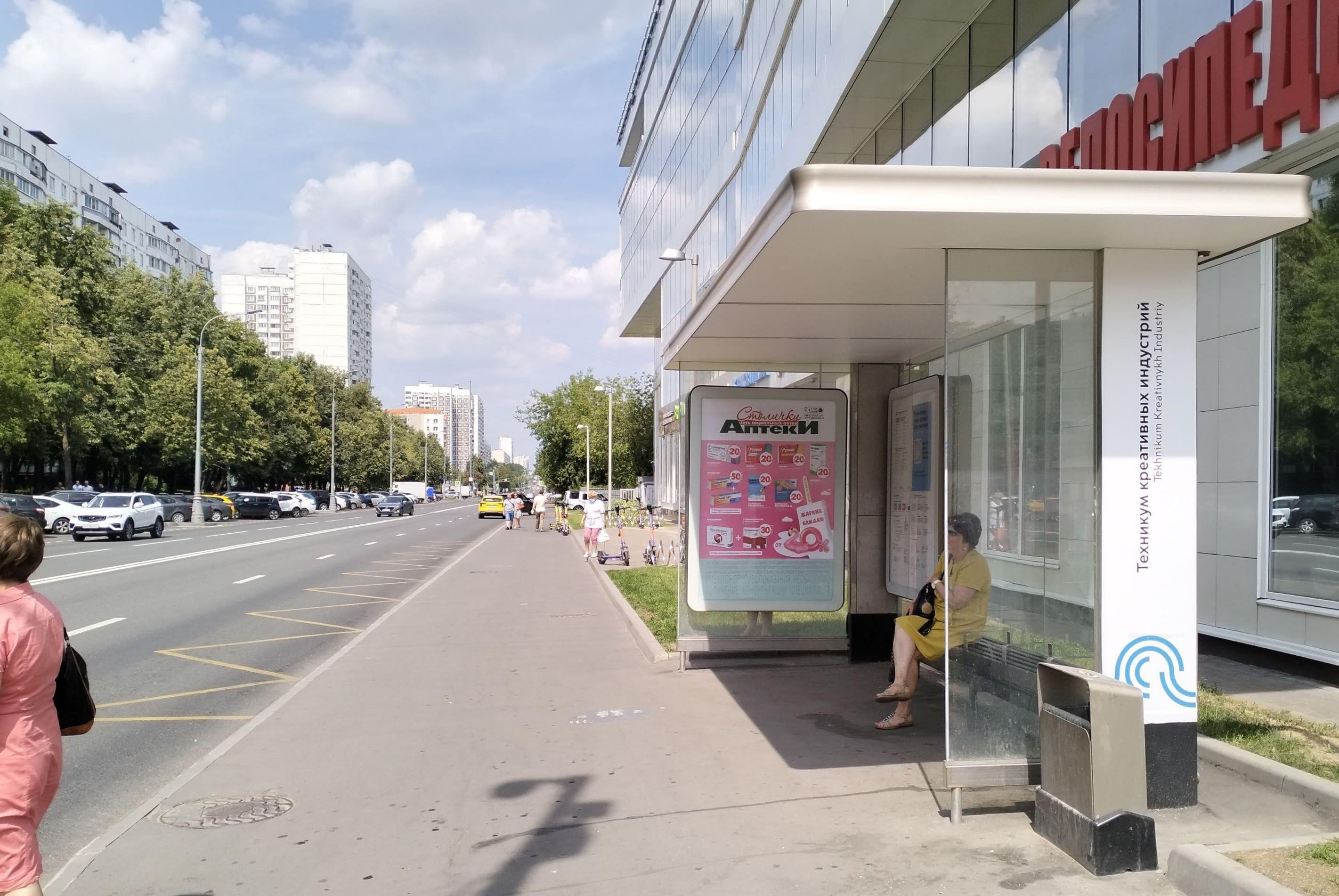 Кировоградская улица, д.23А - ост. "Техникум креативных индустрий" (в центр), сторона А Москва. Кировоградская улица, д.23А - ост. "Техникум креативных индустрий" (в центр), сторона А