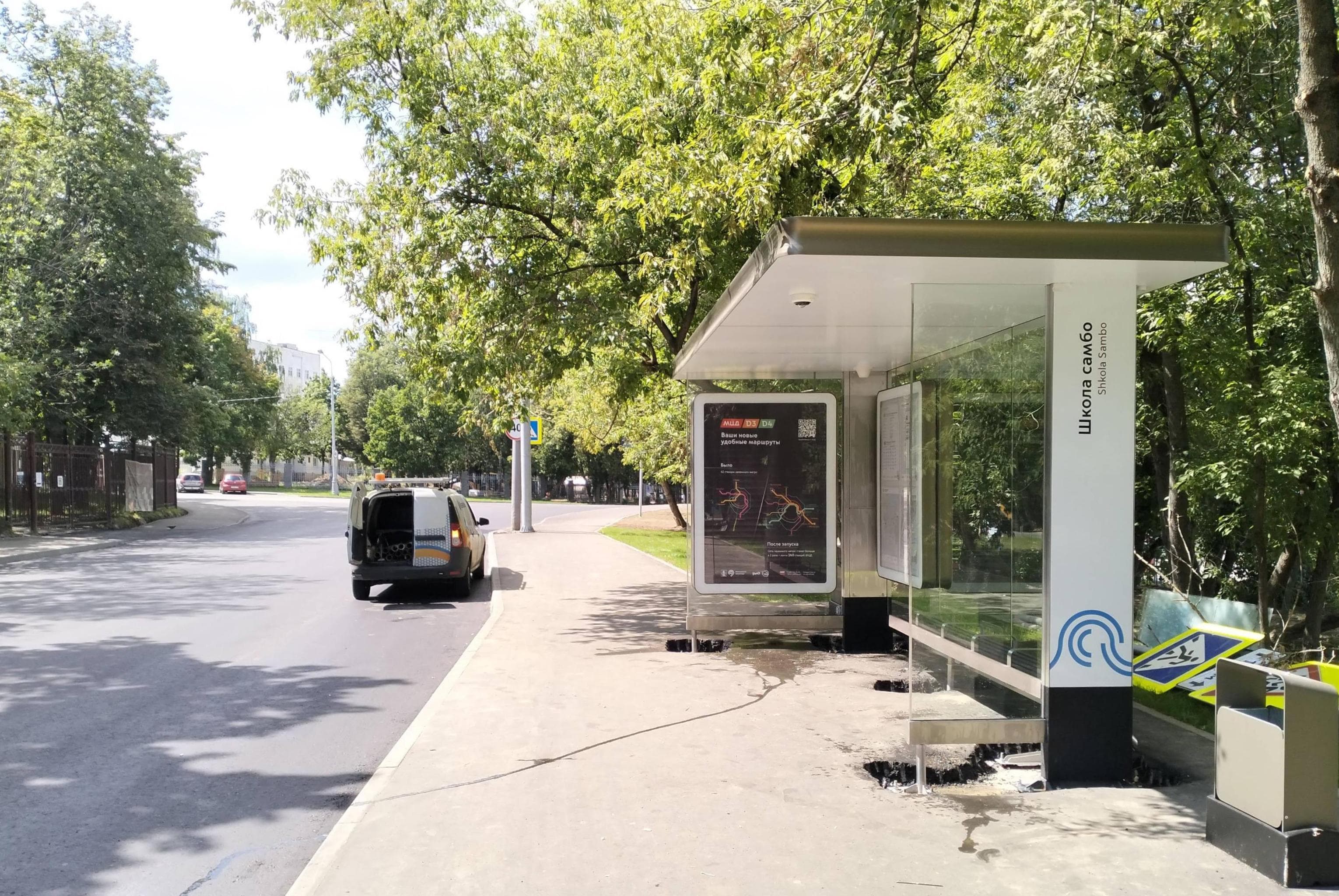 Коломенское шоссе, ул. Садовники, д.13 напротив- ост. "Школа "Самбо" (из центра), сторона А Москва. Коломенское шоссе, ул. Садовники, д.13 напротив- ост. "Школа "Самбо" (из центра), сторона А
