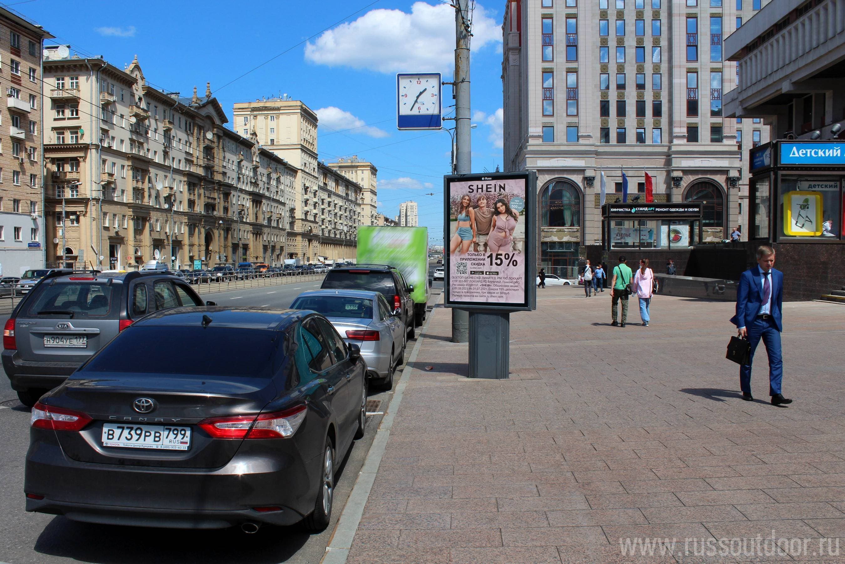 shit 3x6 Реклама 1.2x1.8 по адресу Комсомольская пл. 6 (ТЦ "Московский")