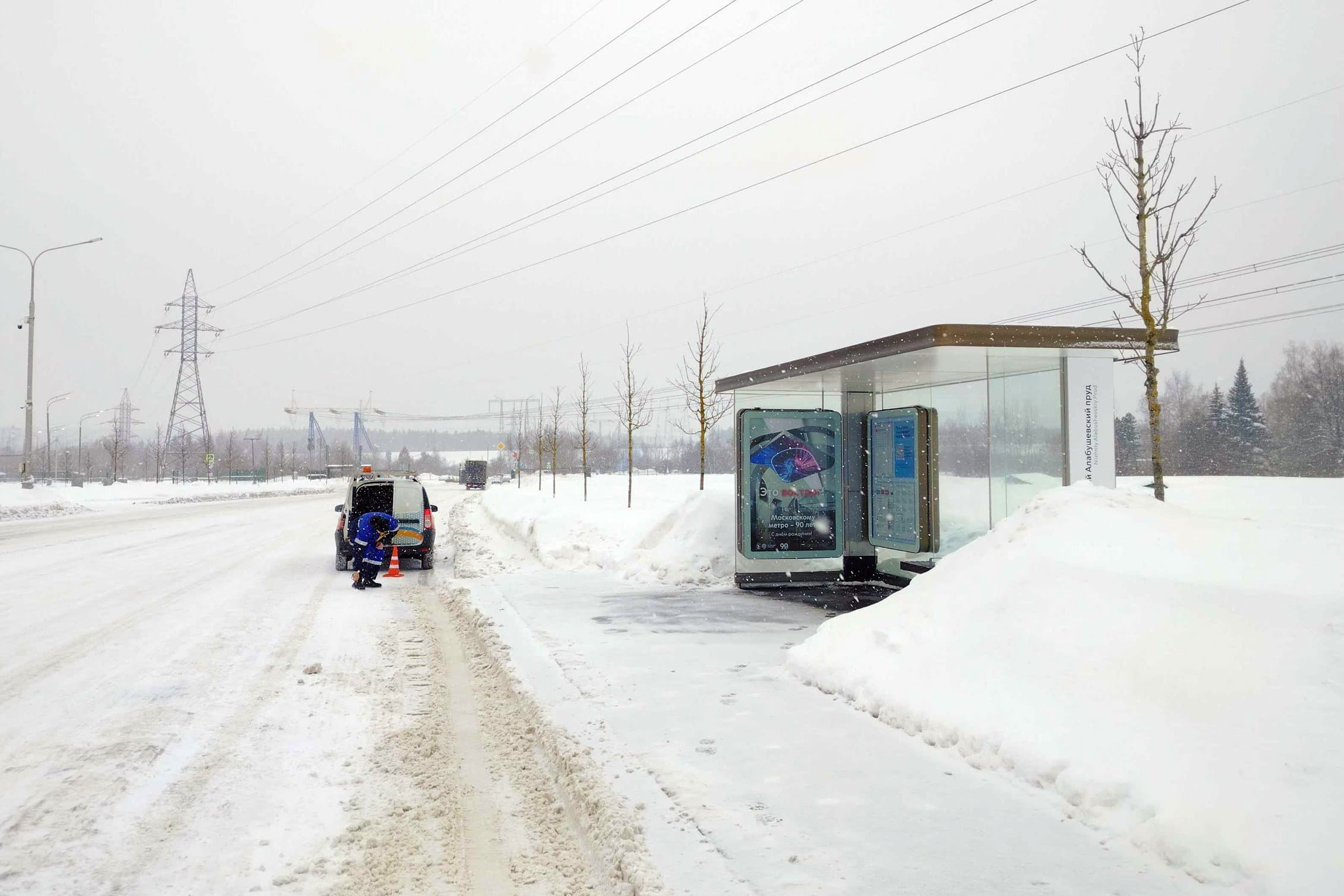 Конструктора Лукина ул. / ост. "Нижний Алабушевский пруд" из центра, сторона А Москва. Конструктора Лукина ул. / ост. "Нижний Алабушевский пруд" из центра, сторона А