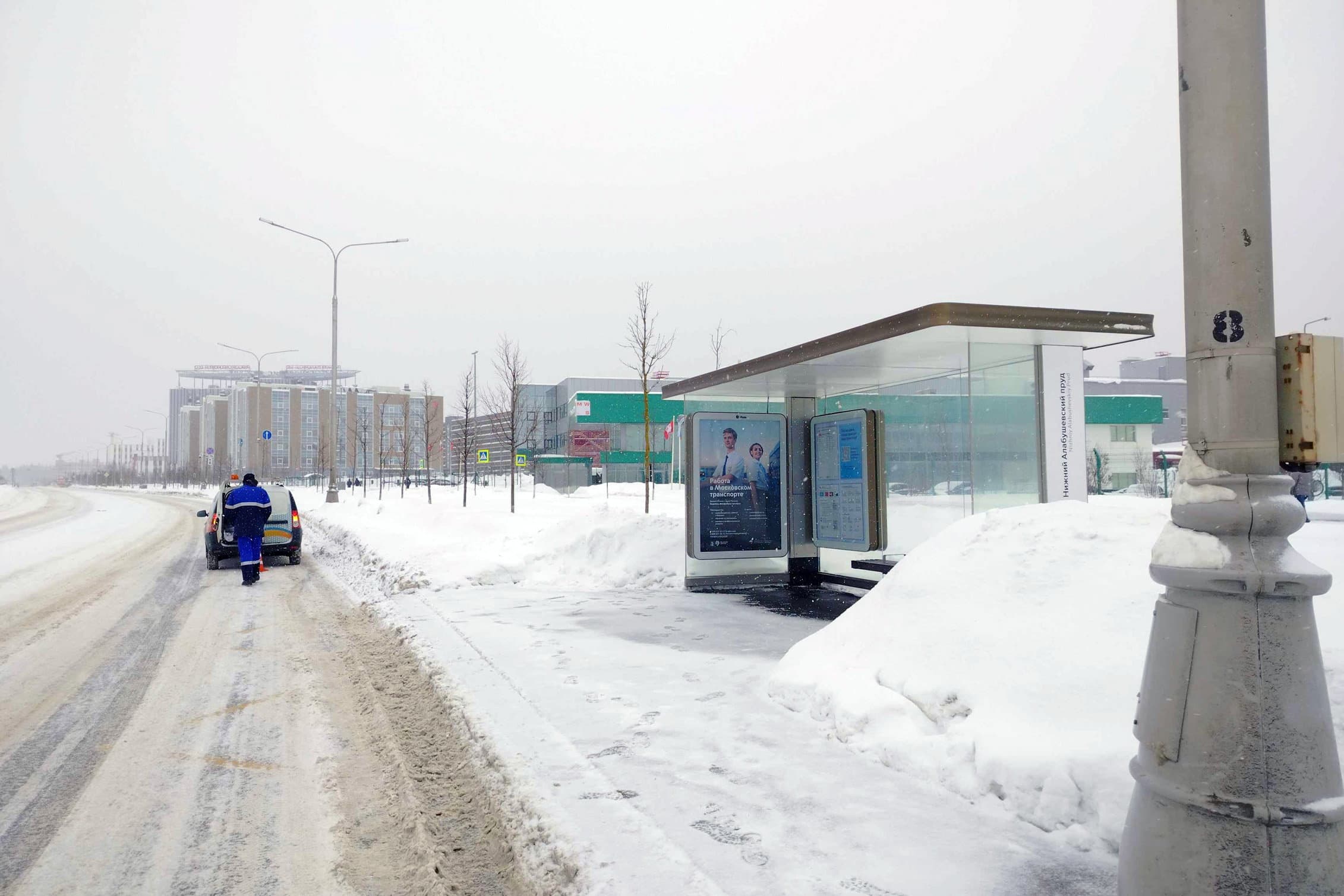 Конструктора Лукина ул. / ост. "Нижний Алабушевский пруд" в центр, сторона А Москва. Конструктора Лукина ул. / ост. "Нижний Алабушевский пруд" в центр, сторона А