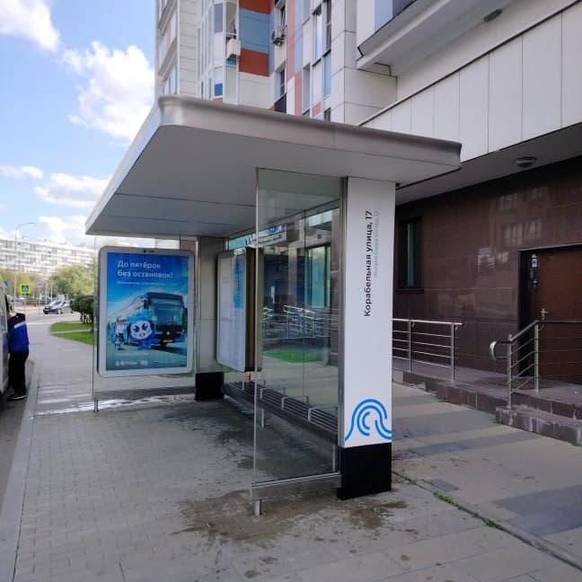Корабельная ул. 17к1 напротив - ост. "Корабельная улица, 17", сторона А Москва. Корабельная ул. 17к1 напротив - ост. "Корабельная улица, 17", сторона А