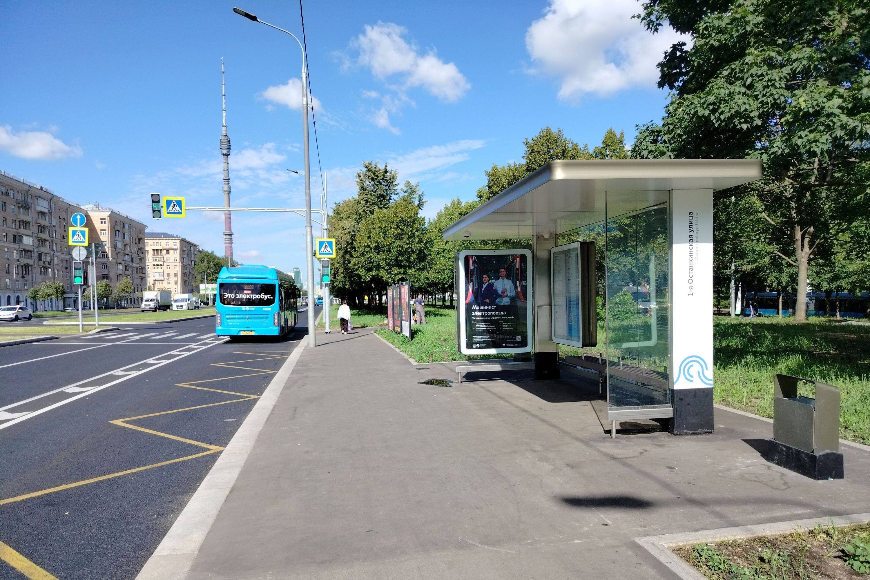 Королева Академика ул. 3, н-в - ост. "1-ая Останкинская ул.", сторона А Москва. Королева Академика ул. 3, н-в - ост. "1-ая Останкинская ул.", сторона А