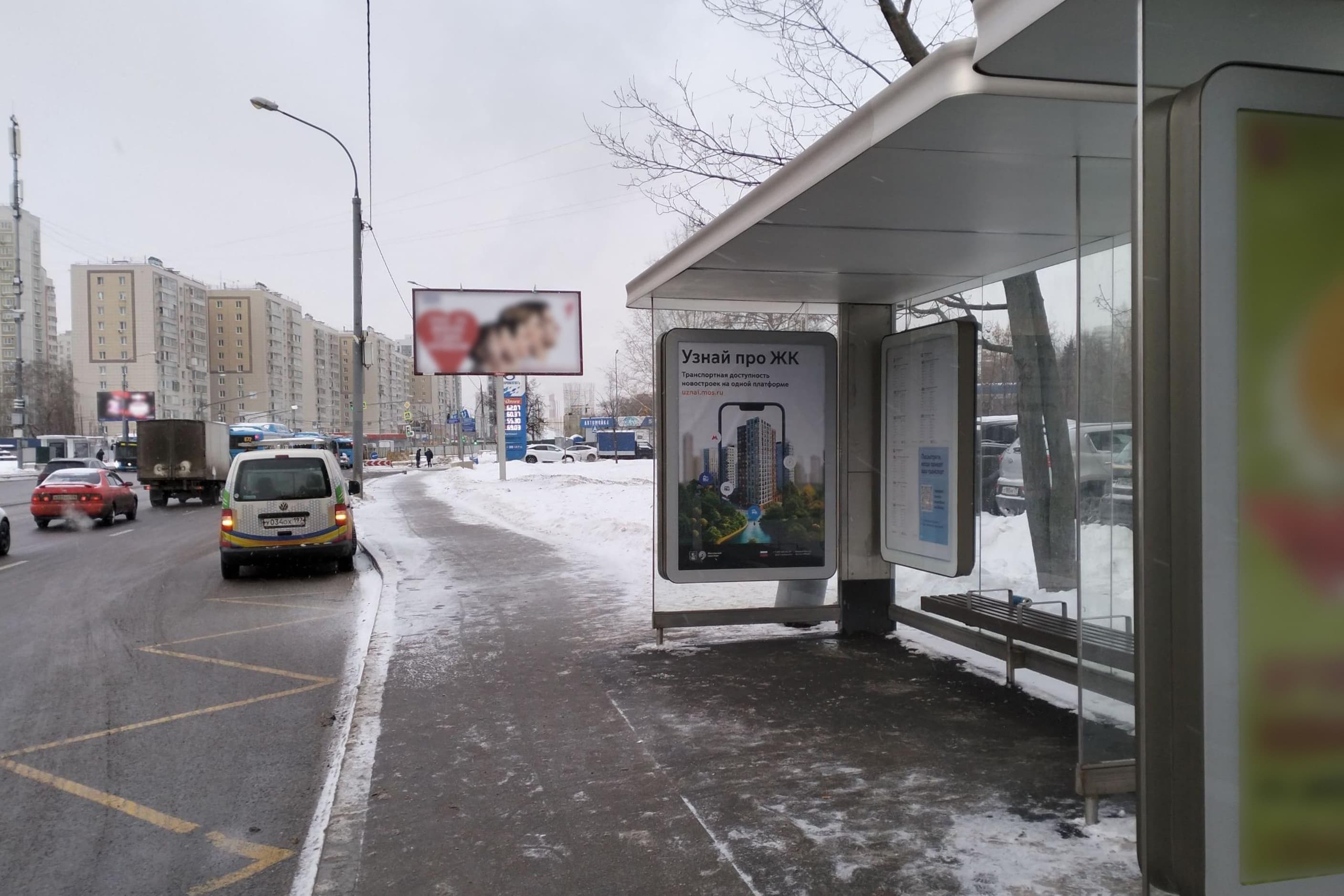 Коровинское шоссе, д.14, к.1 - ост. "Протезный завод" (из центра) поз.2, сторона А Москва. Коровинское шоссе, д.14, к.1 - ост. "Протезный завод" (из центра) поз.2, сторона А