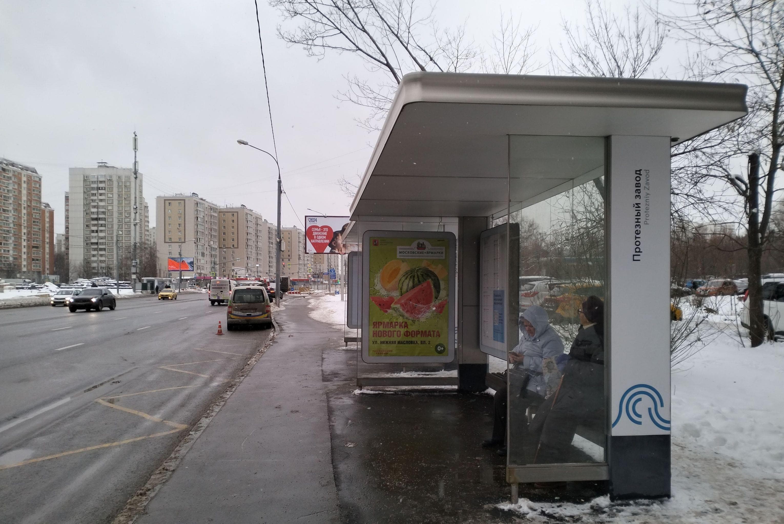 Коровинское шоссе, д.14, к.1 - ост. "Протезный завод" (от центра) поз.1, сторона А Москва. Коровинское шоссе, д.14, к.1 - ост. "Протезный завод" (от центра) поз.1, сторона А