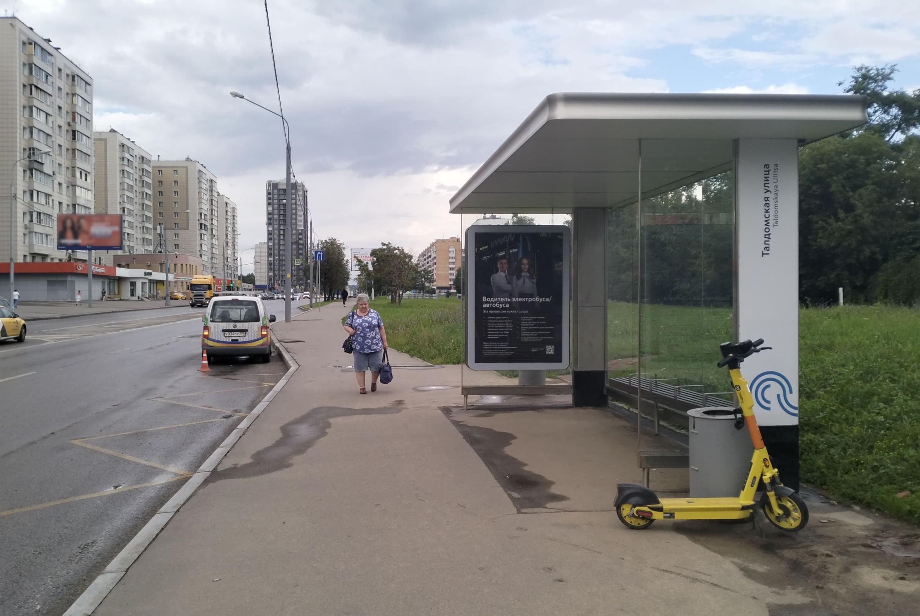 Коровинское шоссе, д.16Г, с.1 - ост. "Талдомская улица" (из центра) поз.2, сторона А Москва. Коровинское шоссе, д.16Г, с.1 - ост. "Талдомская улица" (из центра) поз.2, сторона А