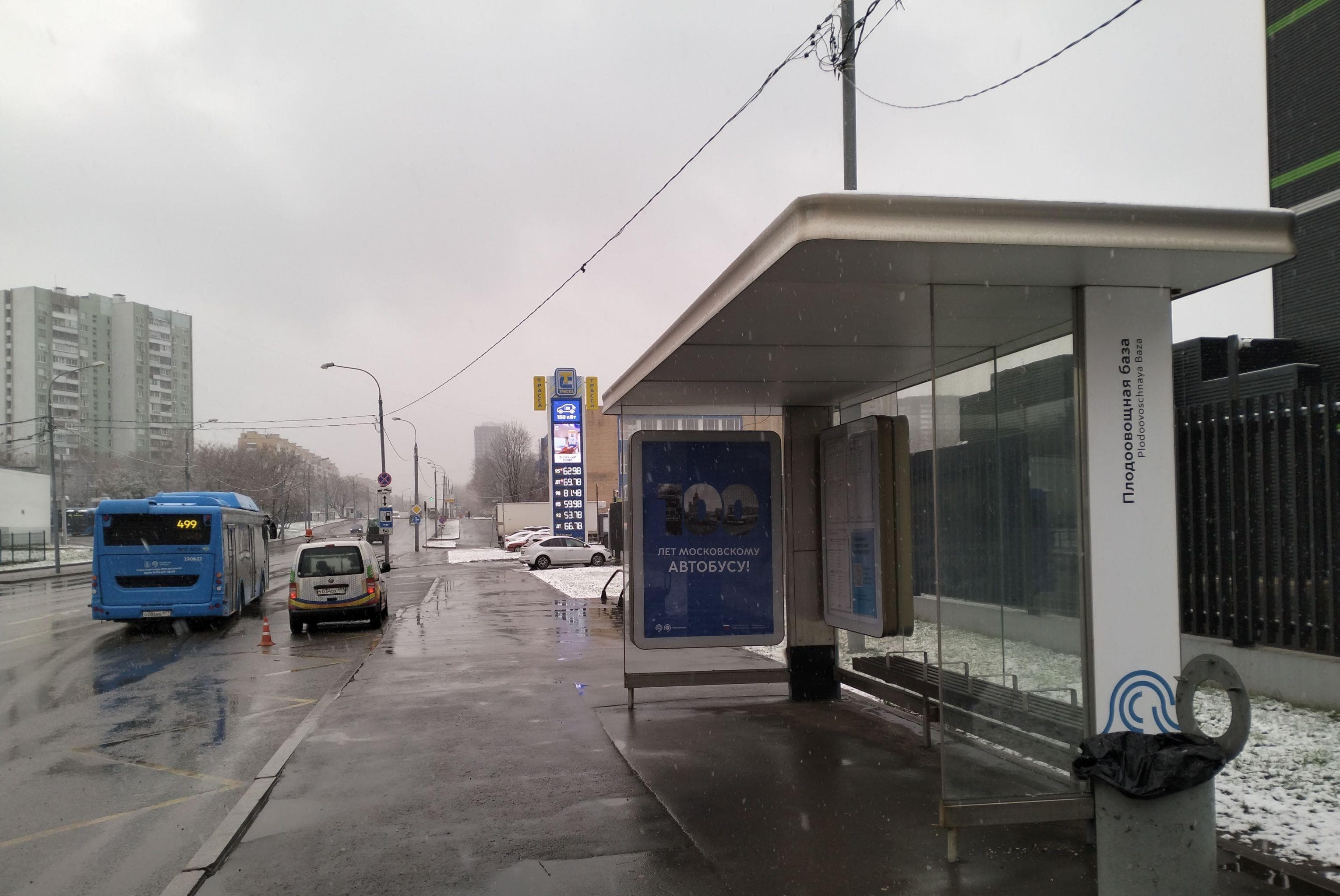 Коровинское шоссе, д.36, к.1 - ост. "Плодоовощная база" (в центр), сторона А Москва. Коровинское шоссе, д.36, к.1 - ост. "Плодоовощная база" (в центр), сторона А