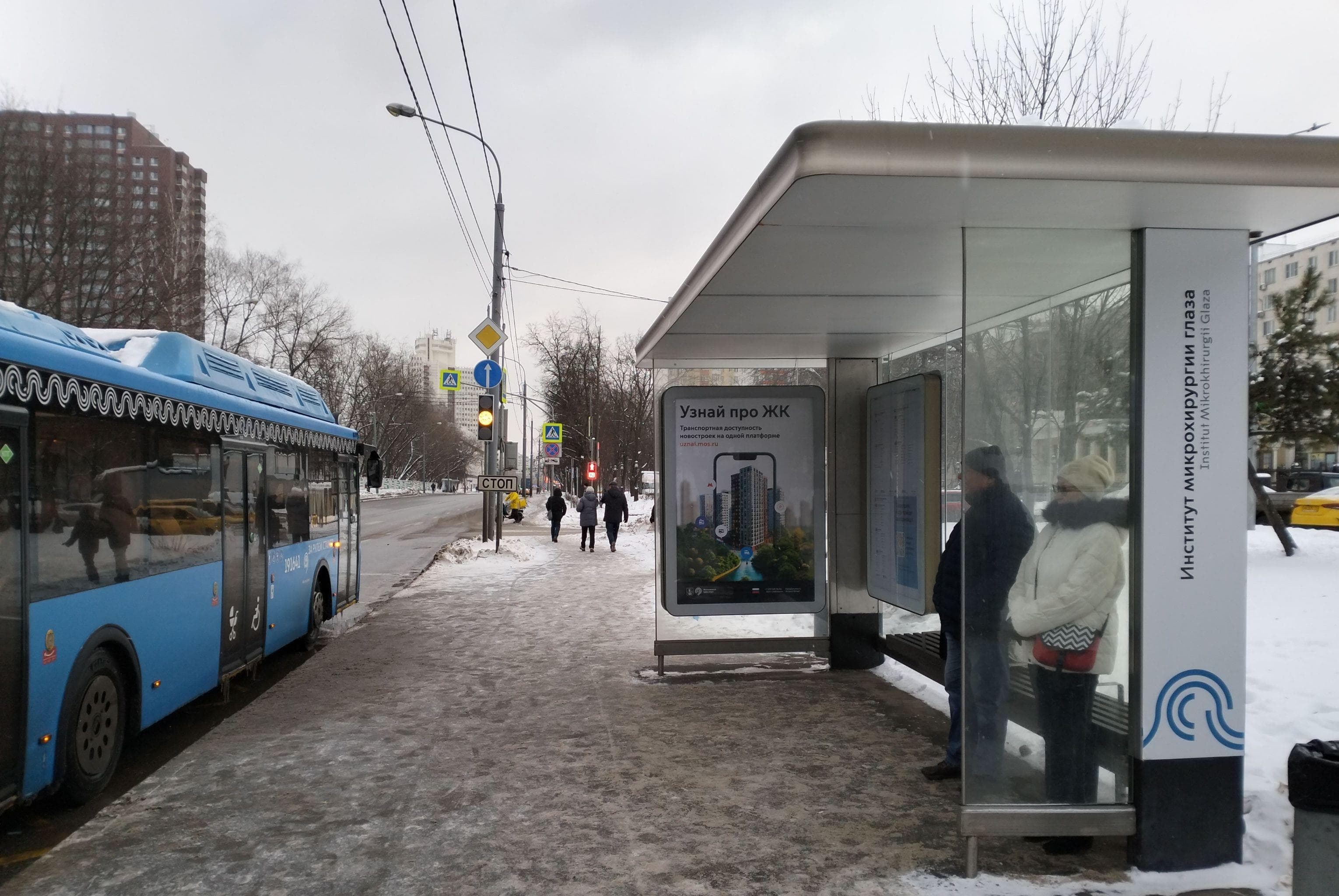 Коровинское шоссе, д.9, к.1 - ост. "Институт Микрохирургии глаза" (в центр) поз. 2, сторона А Москва. Коровинское шоссе, д.9, к.1 - ост. "Институт Микрохирургии глаза" (в центр) поз. 2, сторона А