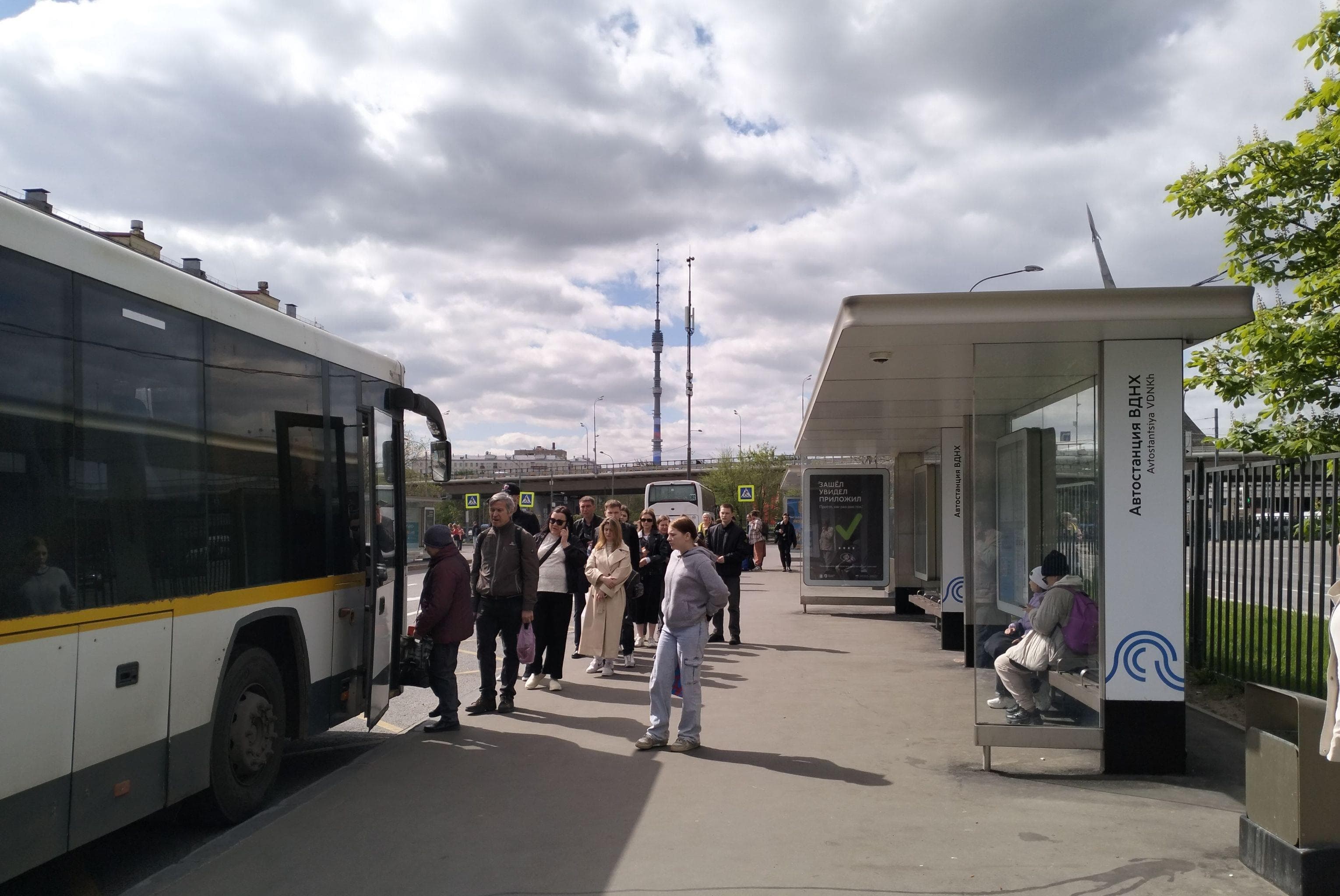 Космонавтов ул. 2А напротив - ост. "Автостанция ВДНХ", (светофор), поз. 2, сторона А Москва. Космонавтов ул. 2А напротив - ост. "Автостанция ВДНХ", (светофор), поз. 2, сторона А