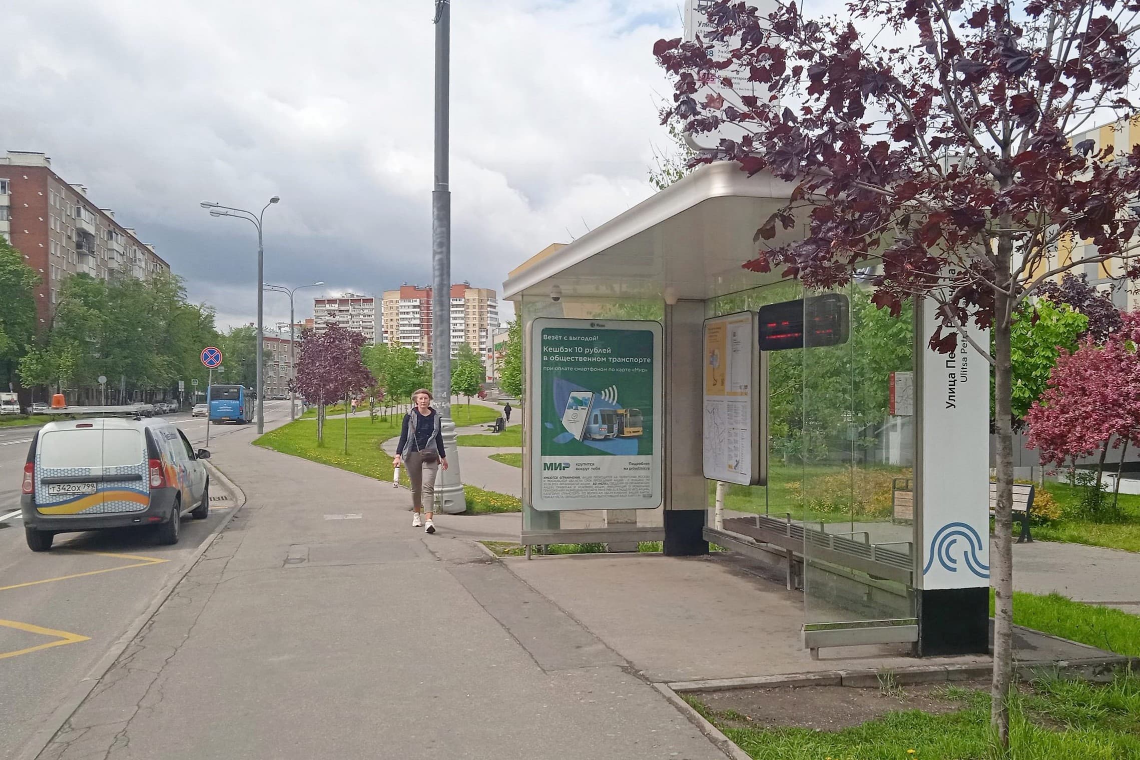 Кожуховская 7-я улица, д.9 - ост. "Петра Романова ул." (в центр), сторона А Москва. Кожуховская 7-я улица, д.9 - ост. "Петра Романова ул." (в центр), сторона А