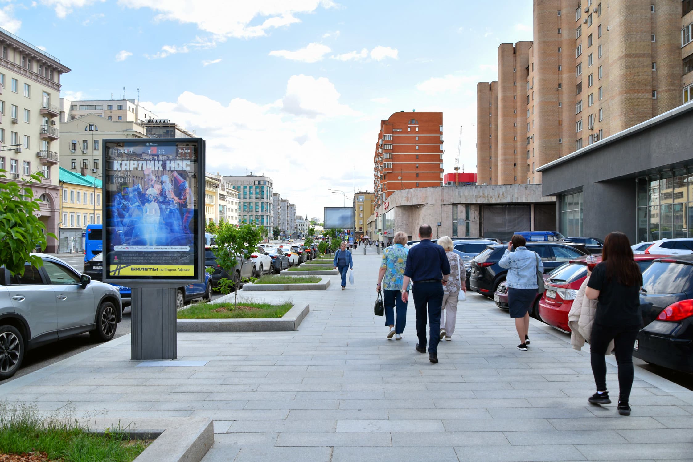 Красная Пресня ул. 23с1 (роллер), сторона А1 Москва. Красная Пресня ул. 23с1 (роллер), сторона А1