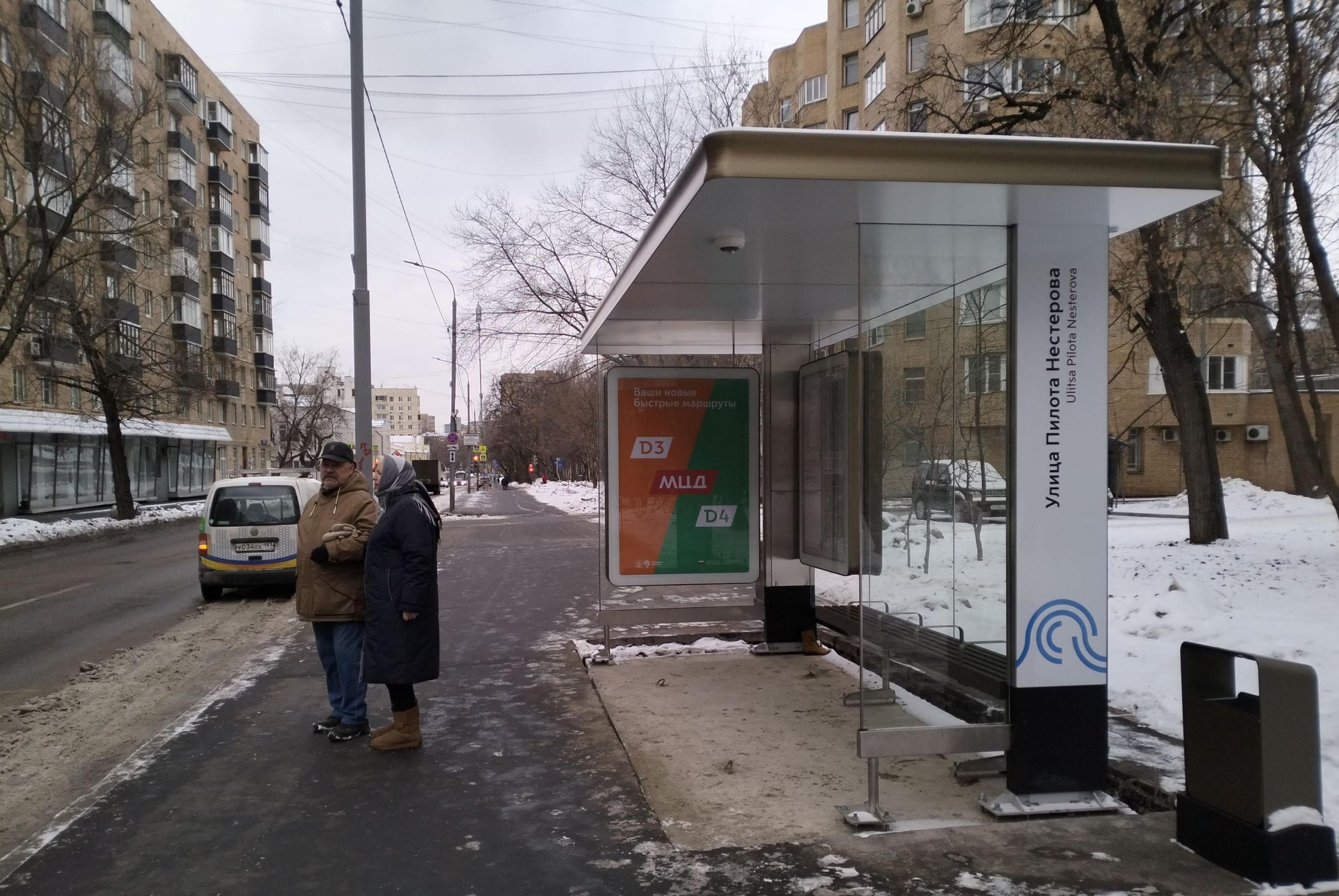 Красноармейская улица, д.8, к.1 после Х с Пилота Нестерова улица - ост. "Пилота Нестерова улица" (из центра), сторона А Москва. Красноармейская улица, д.8, к.1 после Х с Пилота Нестерова улица - ост. "Пилота Нестерова улица" (из центра), сторона А