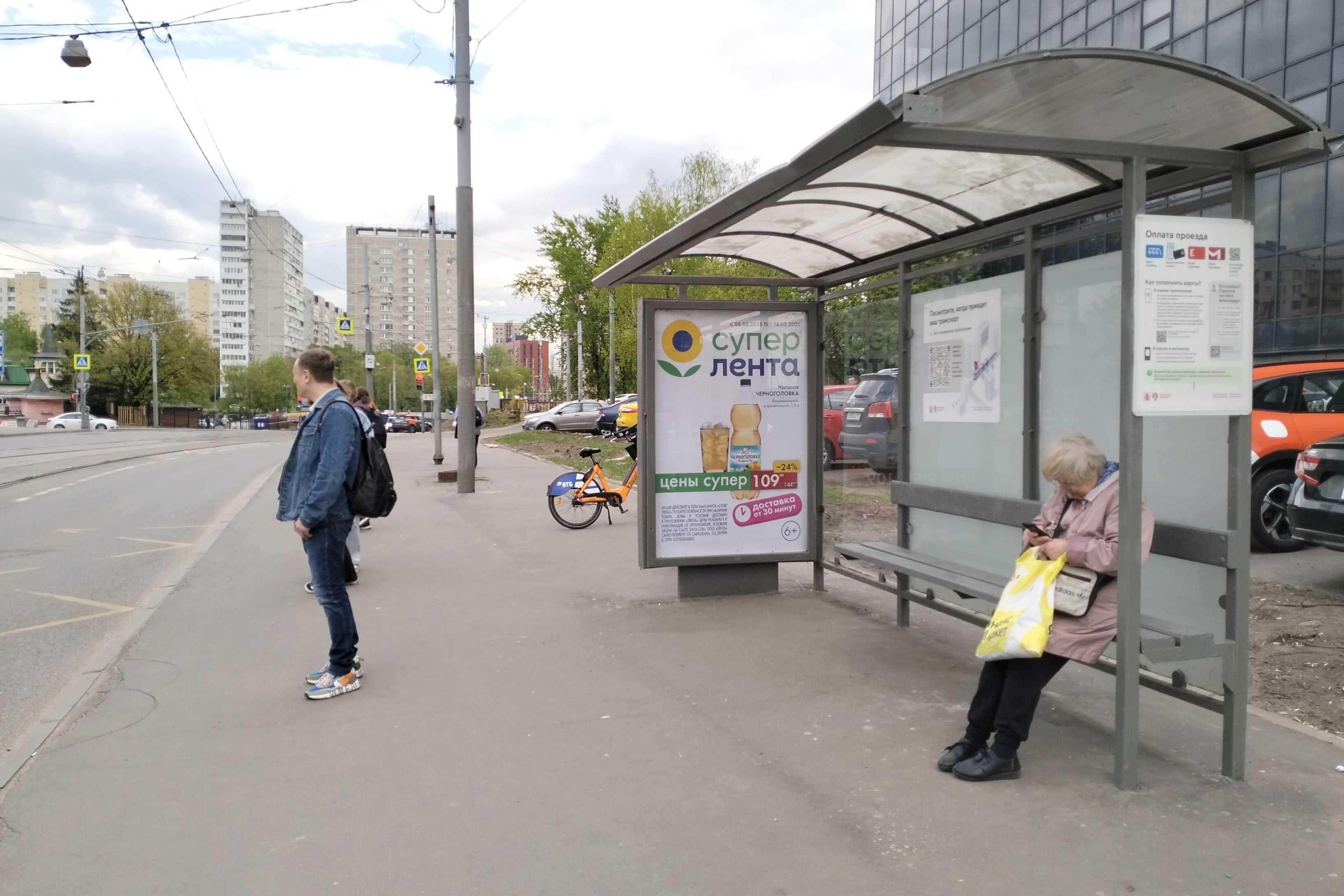 Краснобогатырская улица, д.2 - ост. "Богородский храм" (из центра), сторона А Москва. Краснобогатырская улица, д.2 - ост. "Богородский храм" (из центра), сторона А