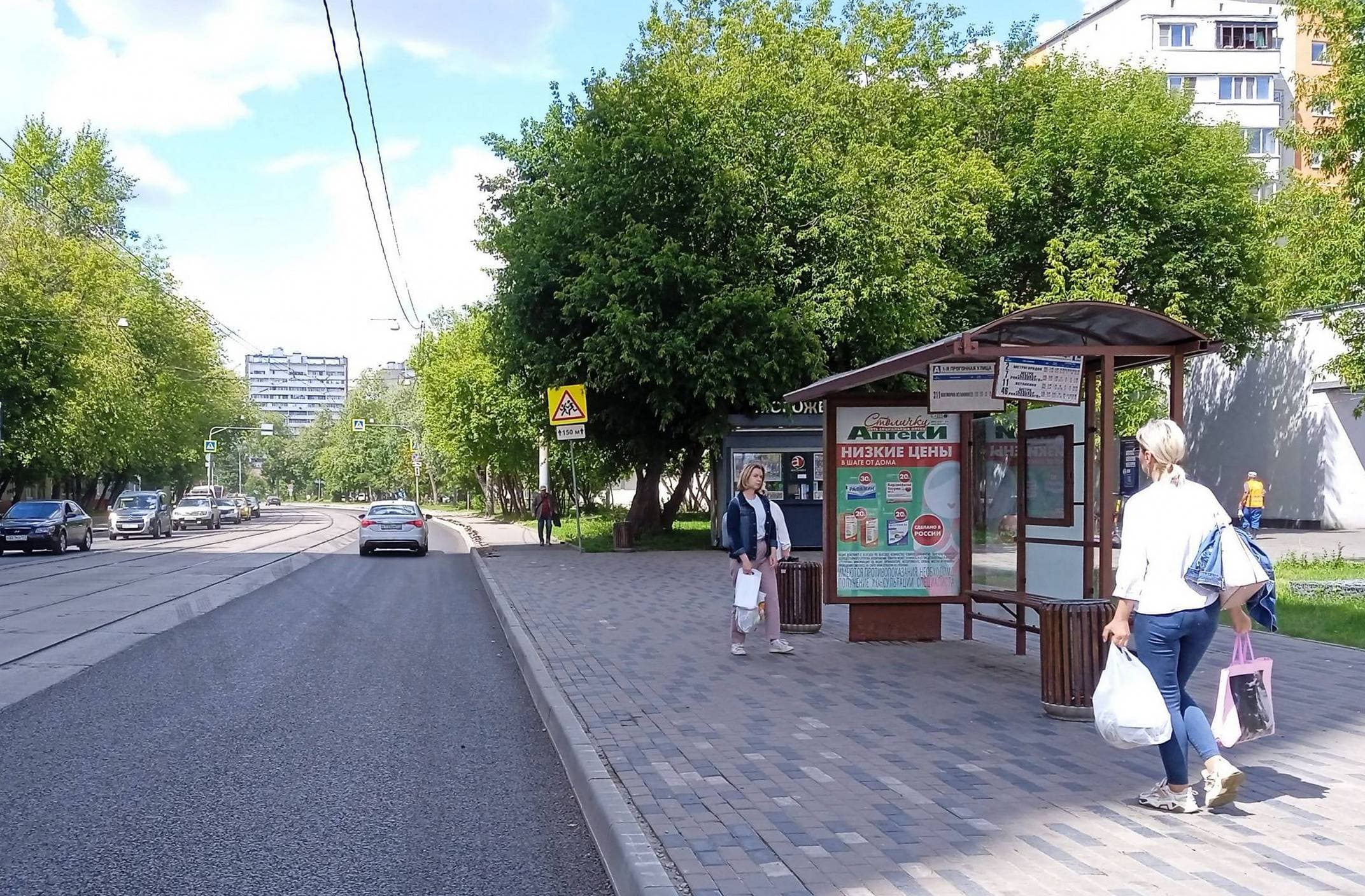Краснобогатырская улица, д.29 - ост. "1-я Прогонная улица" (из центра), сторона А Москва. Краснобогатырская улица, д.29 - ост. "1-я Прогонная улица" (из центра), сторона А