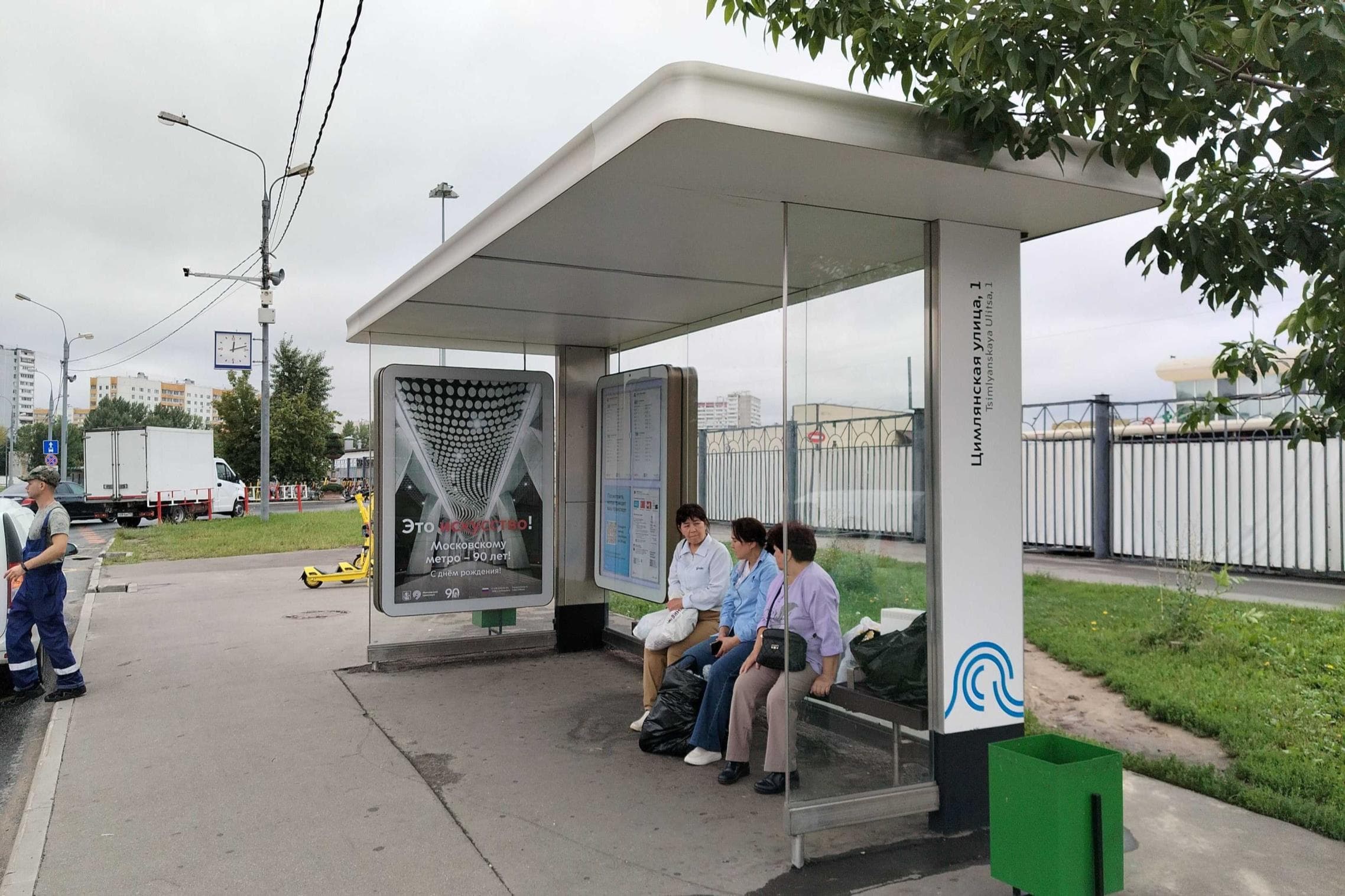 Краснодарская ул. 66к2 напротив - ост. "Цимлянская улица, 1", (светофор), сторона А Москва. Краснодарская ул. 66к2 напротив - ост. "Цимлянская улица, 1", (светофор), сторона А