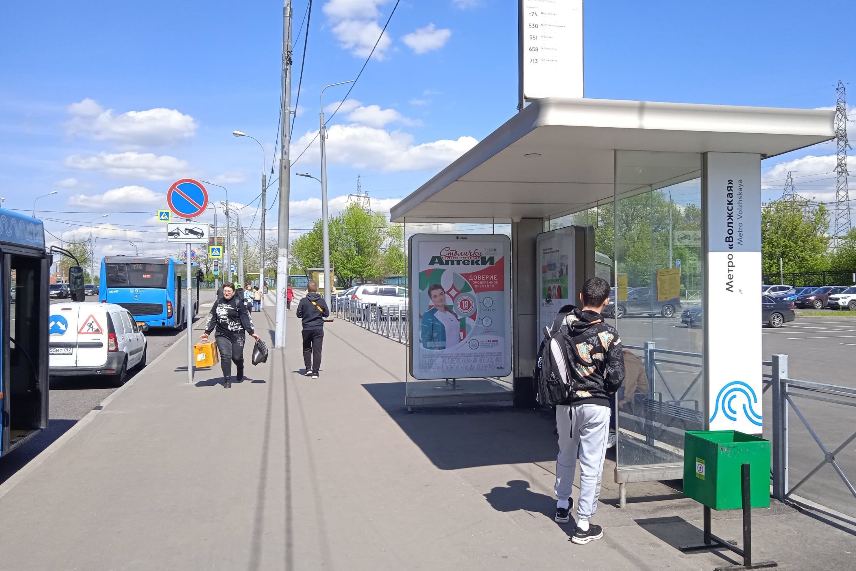 Краснодонская улица, д.4, к.3 (напротив) - ост. "метро Волжская" (в центр), сторона А Москва. Краснодонская улица, д.4, к.3 (напротив) - ост. "метро Волжская" (в центр), сторона А