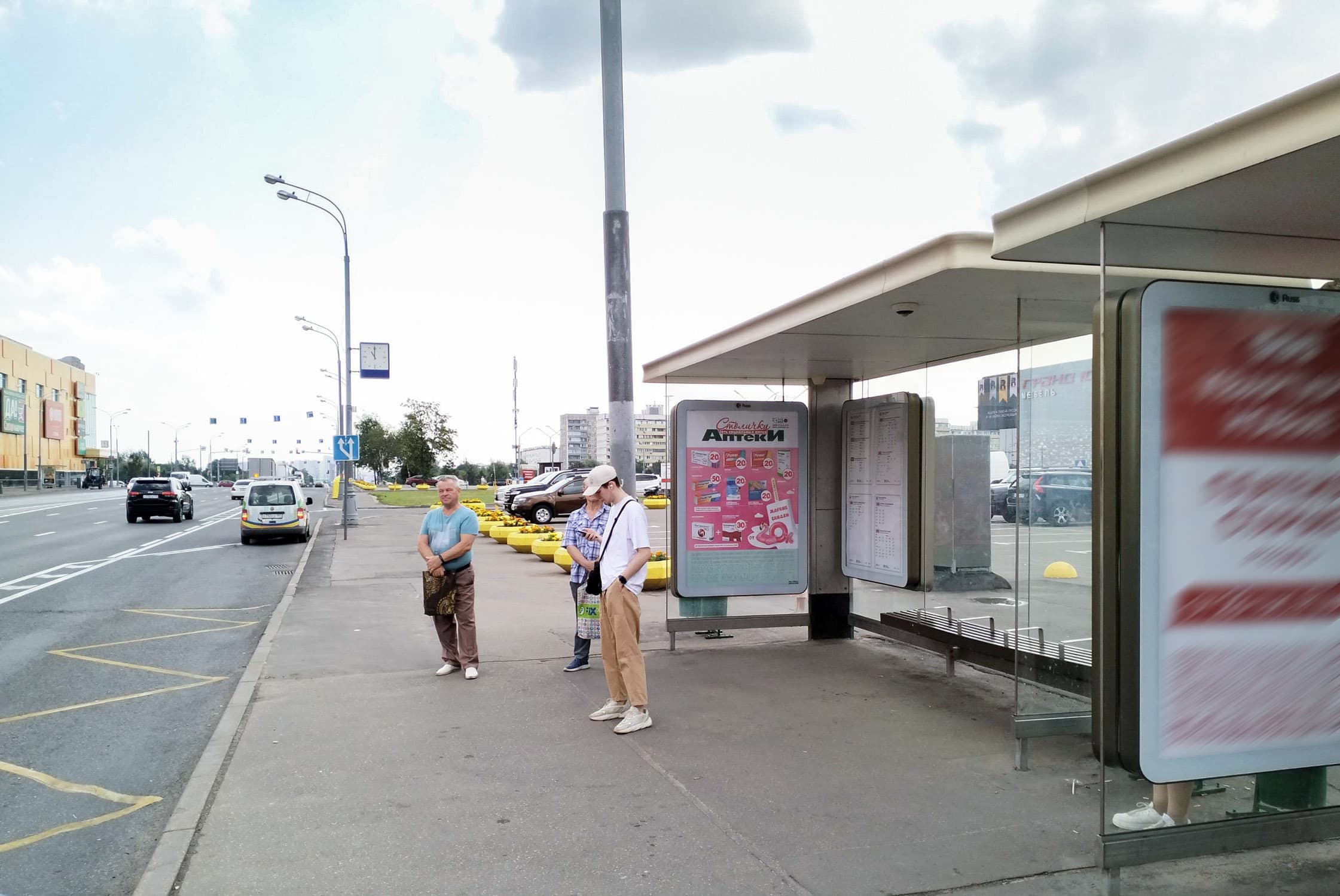 Красного Маяка ул., 2Б напротив / ост " Метро "Пражская" (в центр), поз.2, сторона А Москва. Красного Маяка ул., 2Б напротив / ост " Метро "Пражская" (в центр), поз.2, сторона А