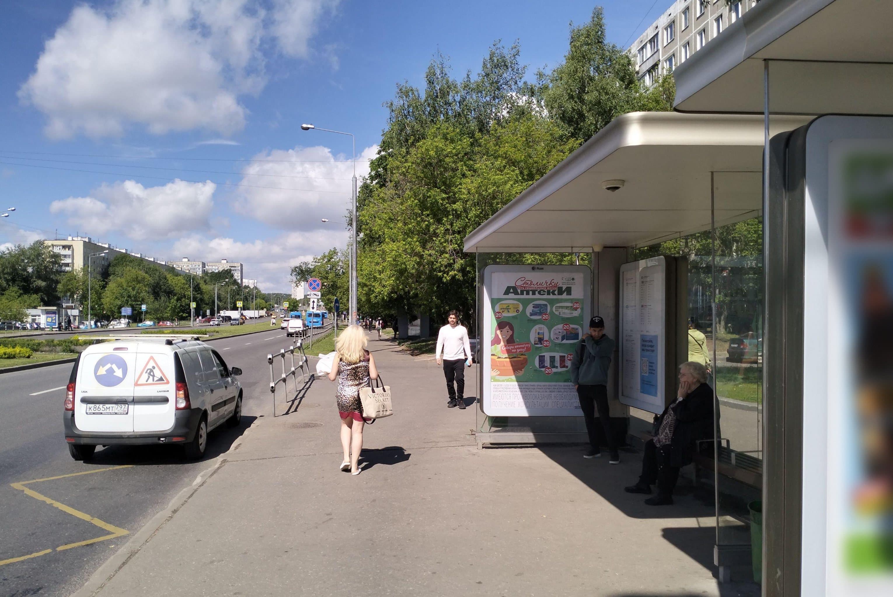 Красного Маяка ул., д.2 - ост. "Метро " Пражская" (из центра) поз.2, сторона А Москва. Красного Маяка ул., д.2 - ост. "Метро " Пражская" (из центра) поз.2, сторона А