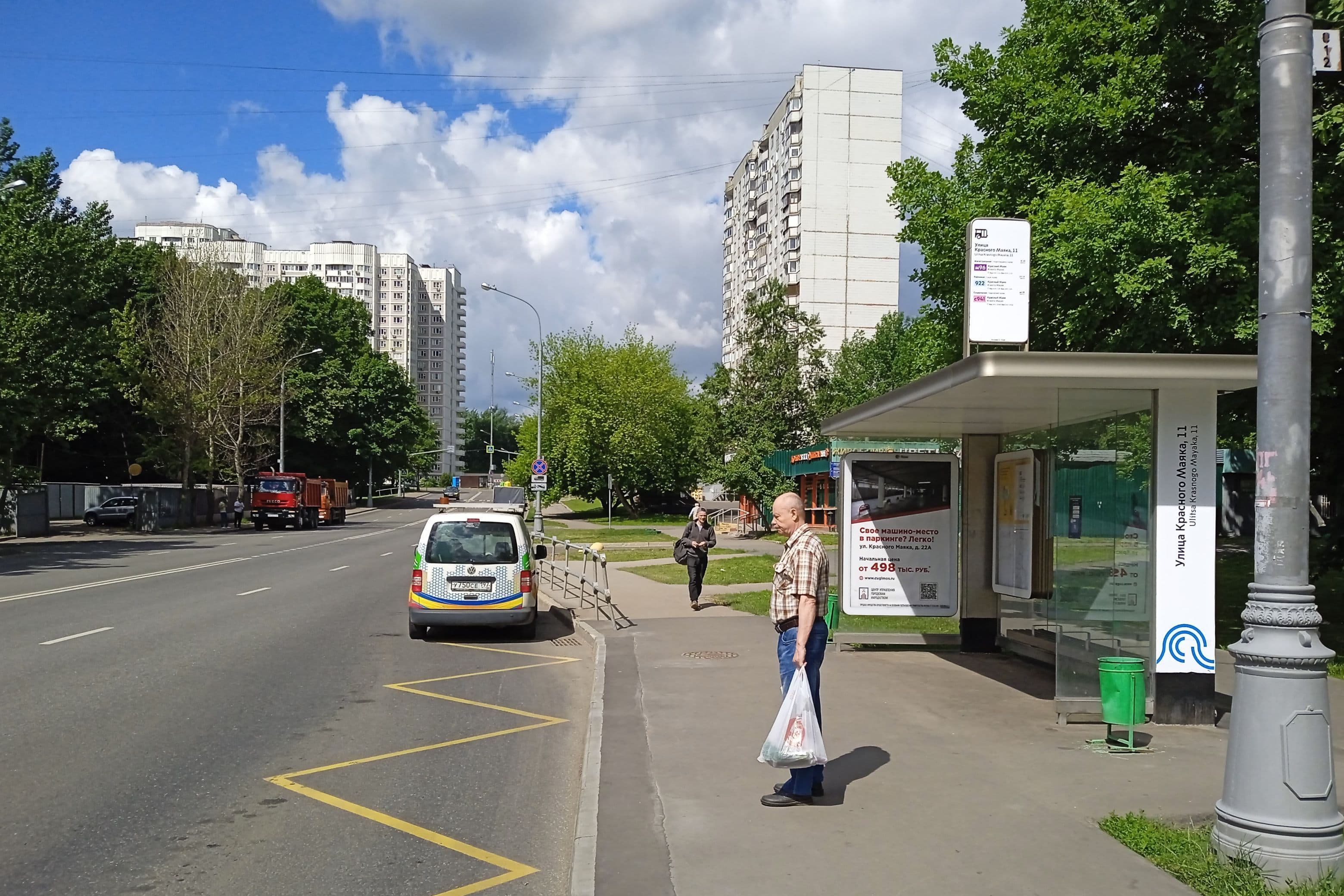 Красного Маяка улица, д.16А - ост. "Красного Маяка улица, 11" (из центра), сторона А Москва. Красного Маяка улица, д.16А - ост. "Красного Маяка улица, 11" (из центра), сторона А
