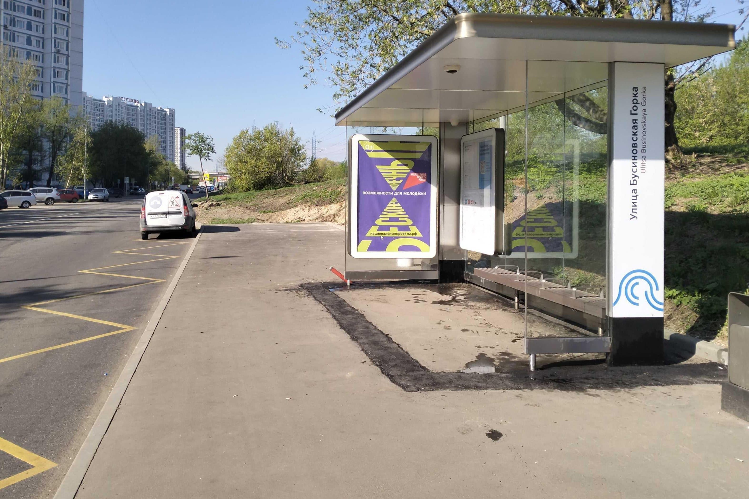 Краснополянская улица после поворота с улица Бусиновская горка - ост. "Бусиновская горка" (из центра), сторона А Москва. Краснополянская улица после поворота с улица Бусиновская горка - ост. "Бусиновская горка" (из центра), сторона А