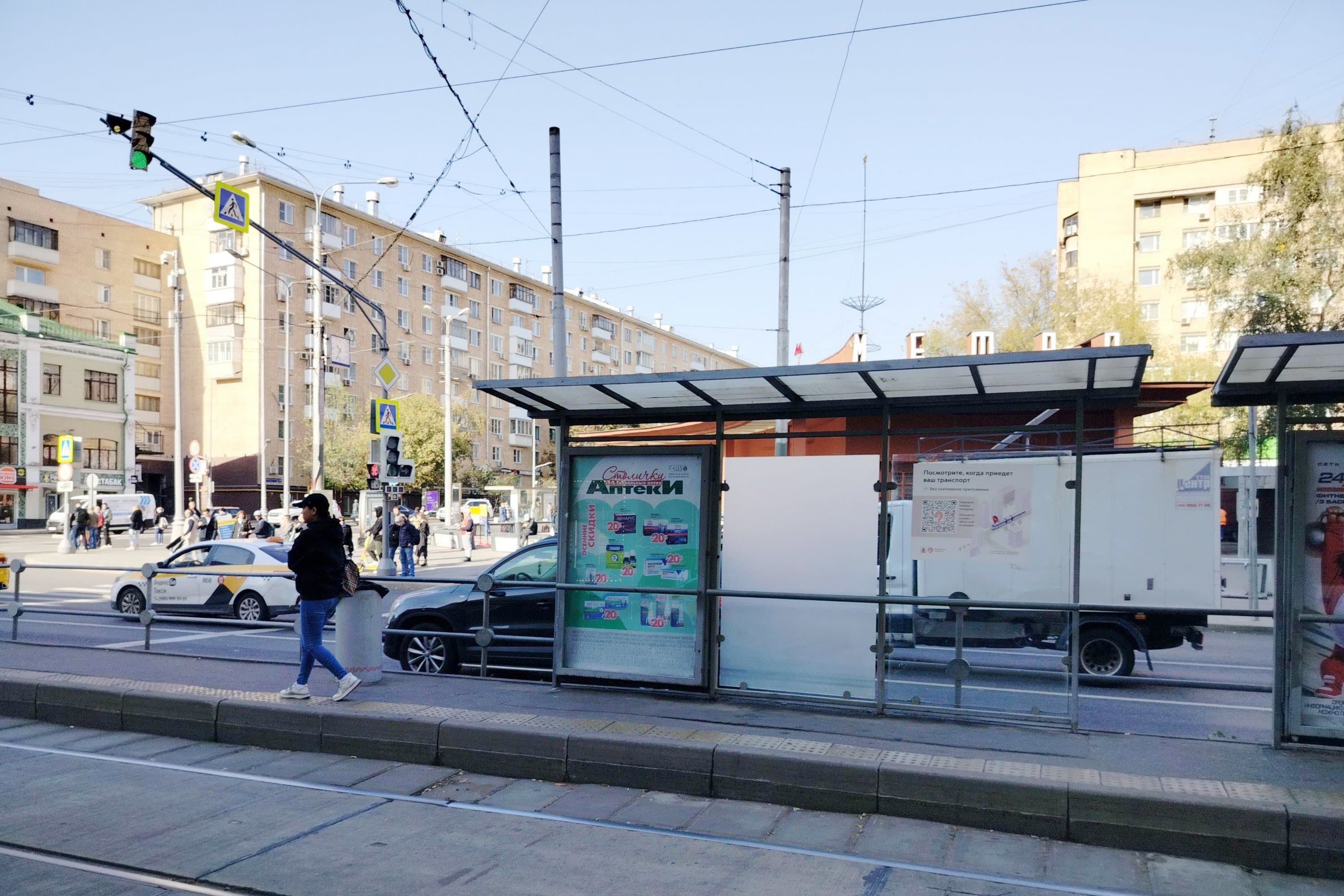 Краснопрудная улица, д.26/1 - ост. "метро "Красносельская" (в центр) поз.2, сторона А Москва. Краснопрудная улица, д.26/1 - ост. "метро "Красносельская" (в центр) поз.2, сторона А