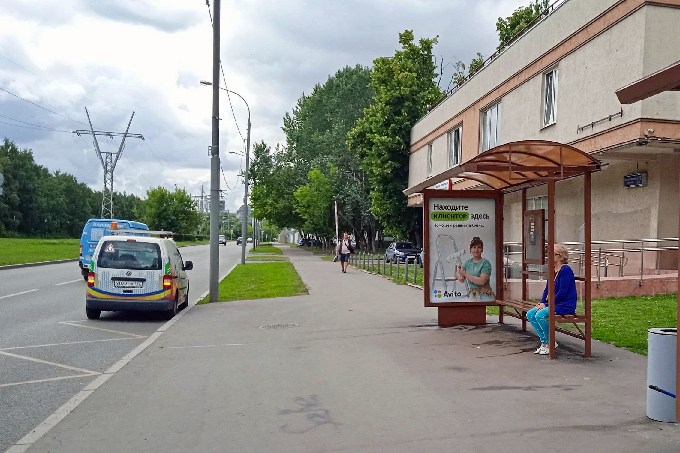 Кронштадский б-р, д.37Б - ост. "улица Лавочкина" (в центр) поз.2, сторона А Москва. Кронштадский б-р, д.37Б - ост. "улица Лавочкина" (в центр) поз.2, сторона А