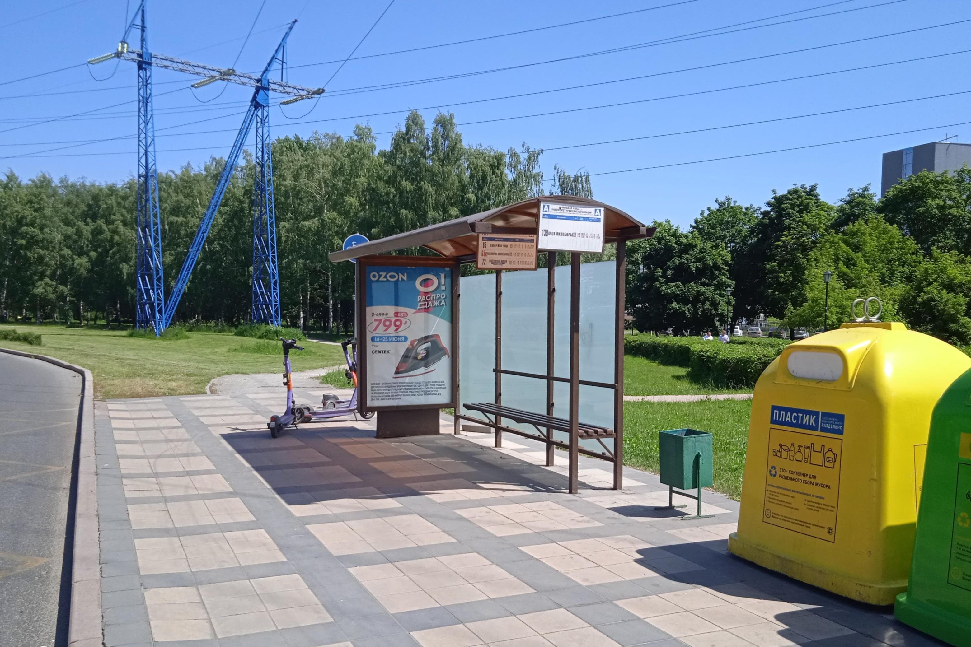 Кронштадский булица, после Х с Нарвской ул - ост. "Нарвская улица - университет гражданской авиации" (из центра), сторона А Москва. Кронштадский булица, после Х с Нарвской ул - ост. "Нарвская улица - университет гражданской авиации" (из центра), сторона А