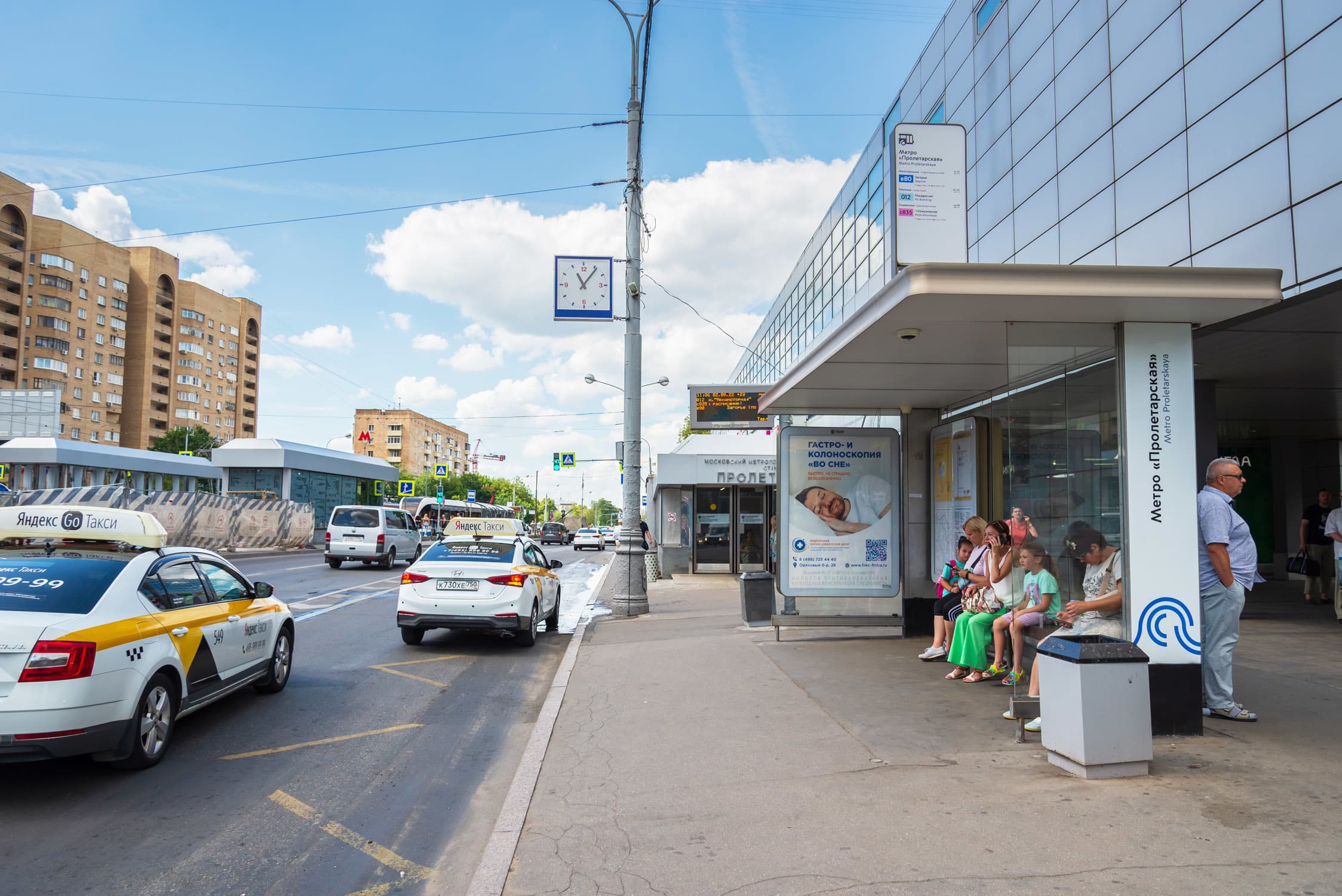 shit 3x6 Реклама 1.2x1.8 по адресу Крутицкий 3-й пер. 18 - ост. "м. "Пролетарская"