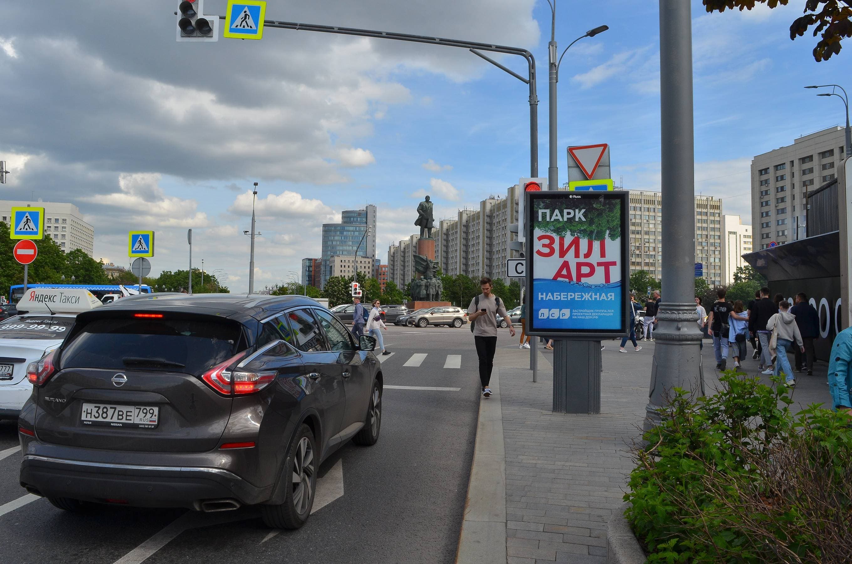 shit 3x6 Реклама 1.2x1.8 по адресу Крымский Вал ул. 3, внешняя стор. Садового (м. "Октябрьская"), (роллер)