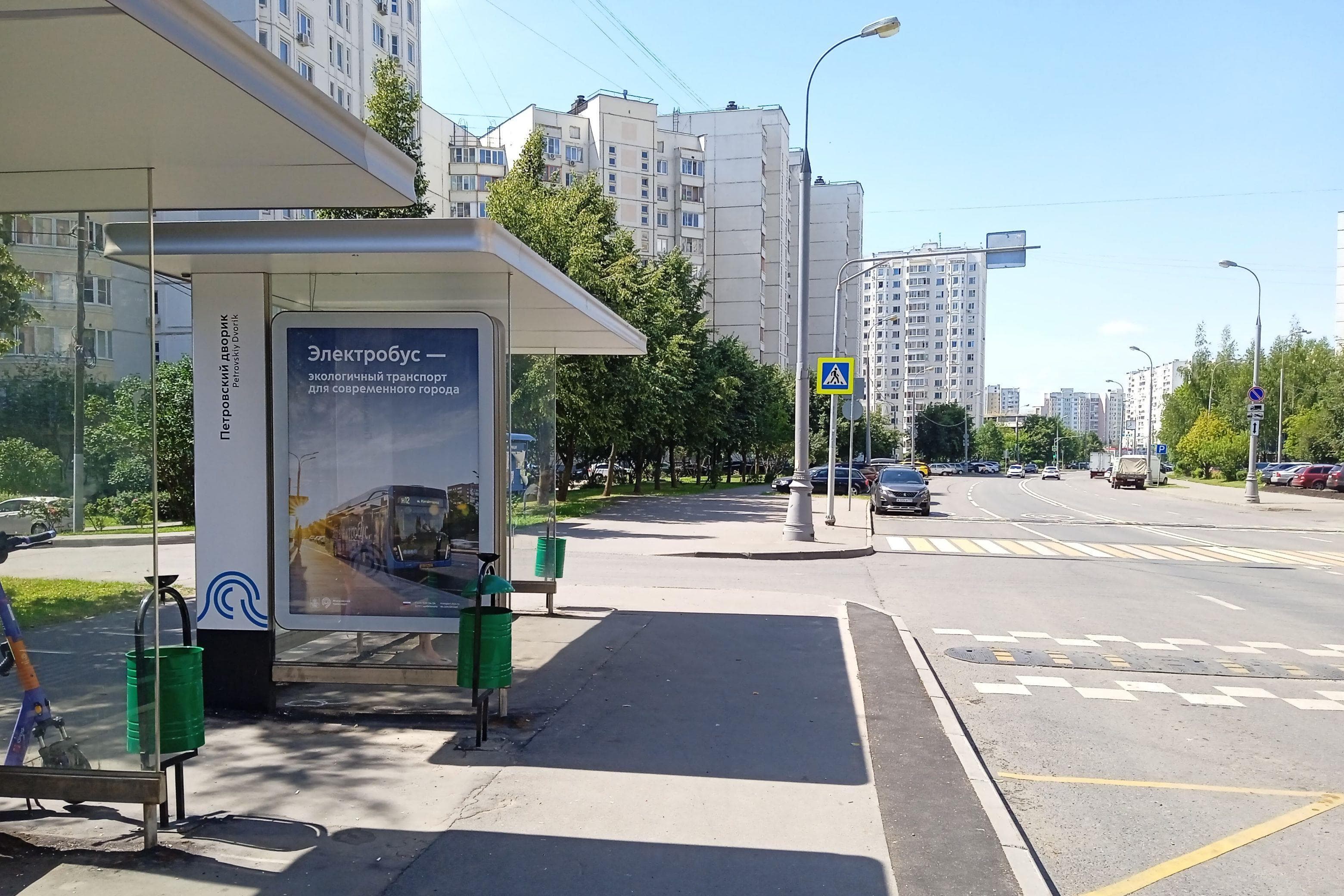 Лазарева Адмирала ул. 41 - ост. "Петровский дворик", поз. 1, сторона Б Москва. Лазарева Адмирала ул. 41 - ост. "Петровский дворик", поз. 1, сторона Б