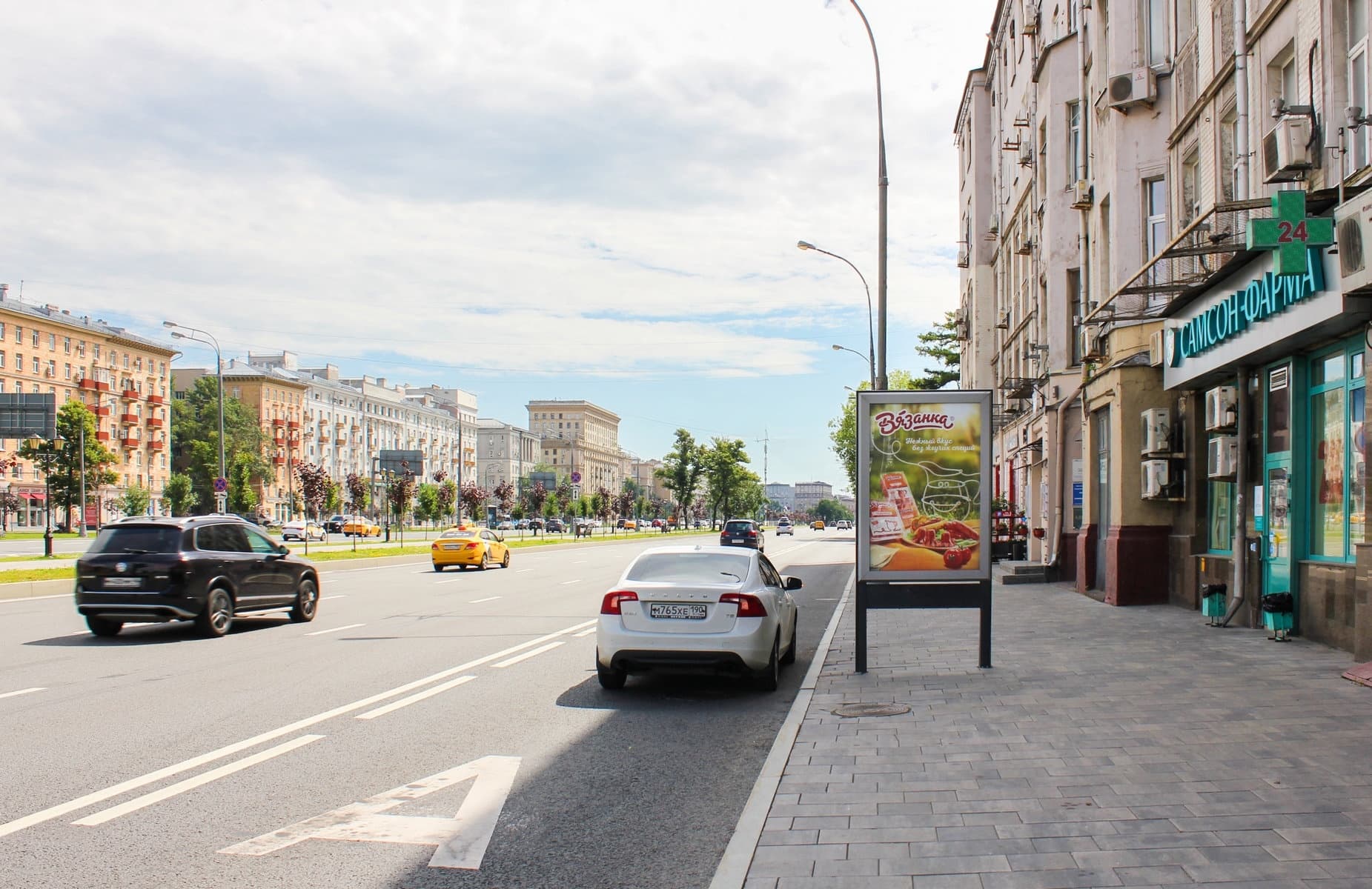 Ленинградский пр-т 23 (роллер), сторона А1 Москва. Ленинградский пр-т 23 (роллер), сторона А1