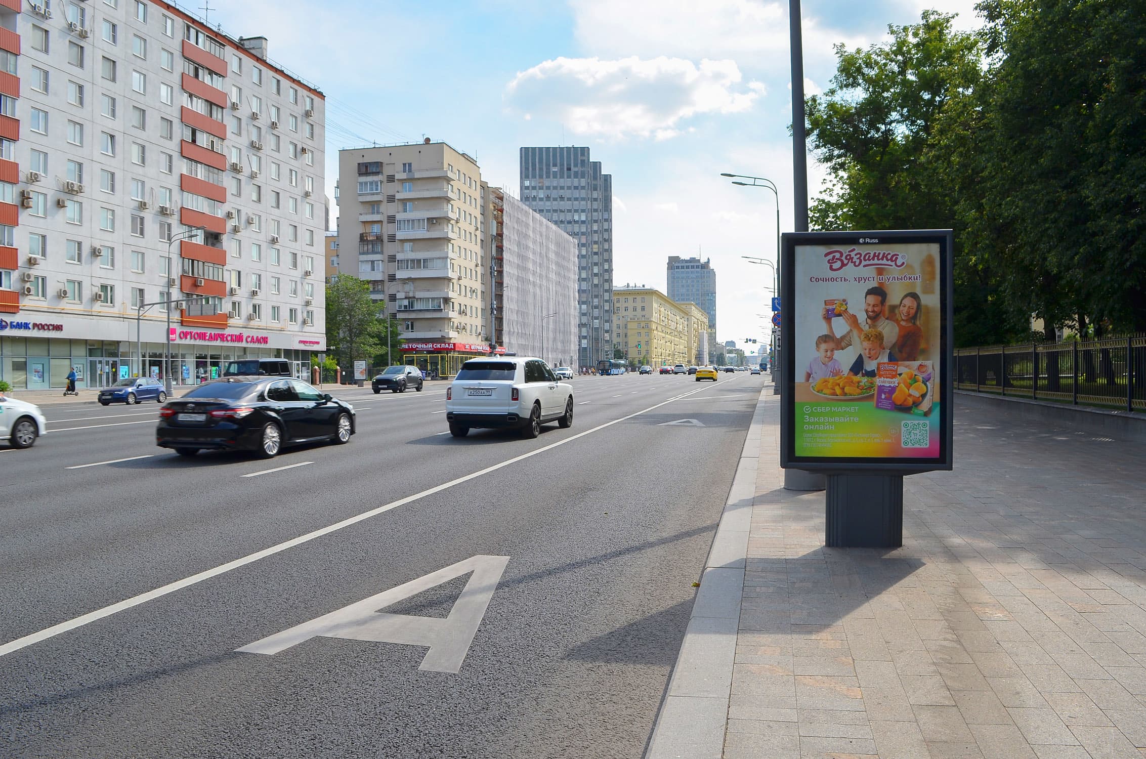 shit 3x6 Реклама 1.2x1.8 по адресу Ленинский пр-т 6с3, 200 м после Х с пр-дом Апакова