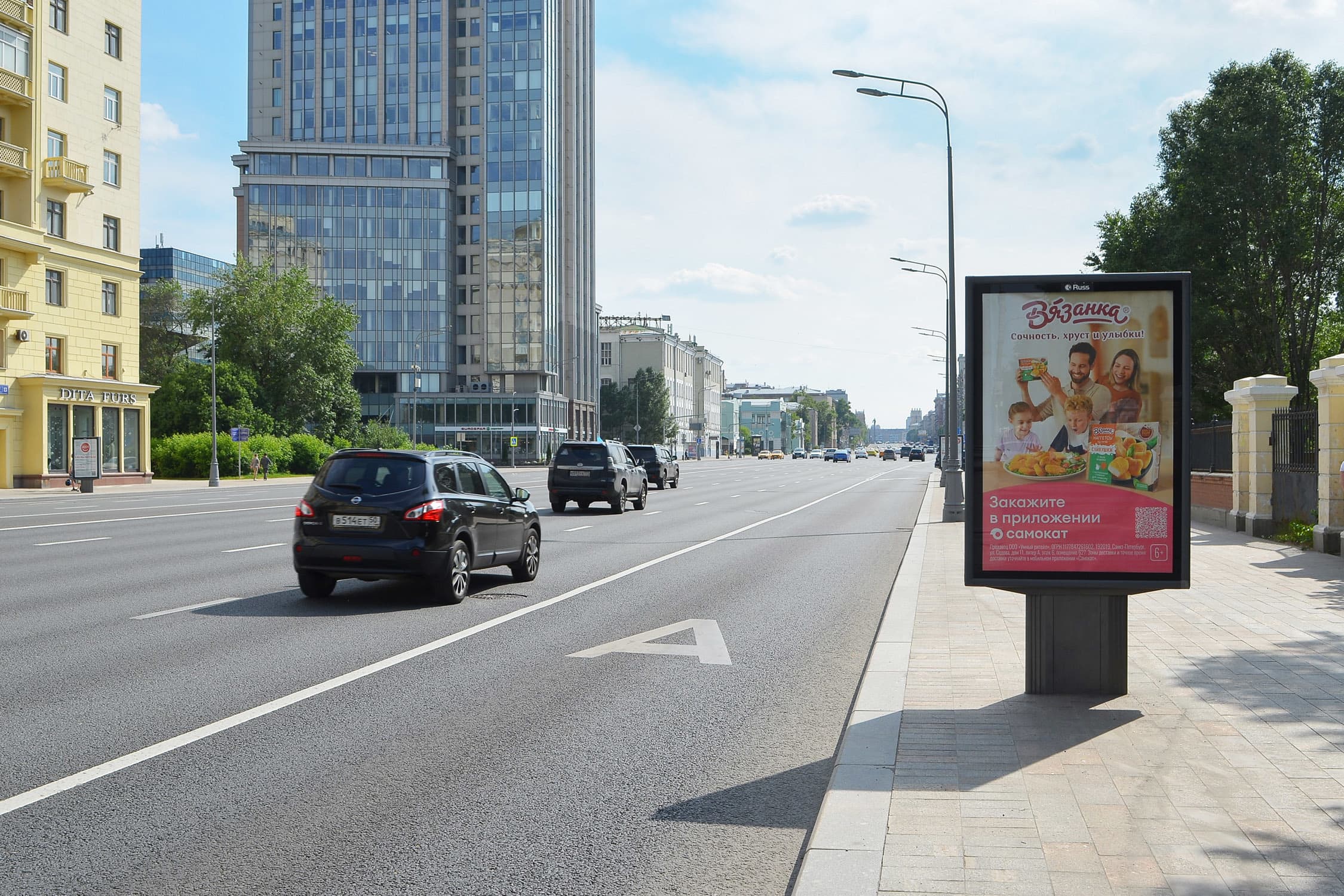 shit 3x6 Реклама 1.2x1.8 по адресу Ленинский пр-т 8к12