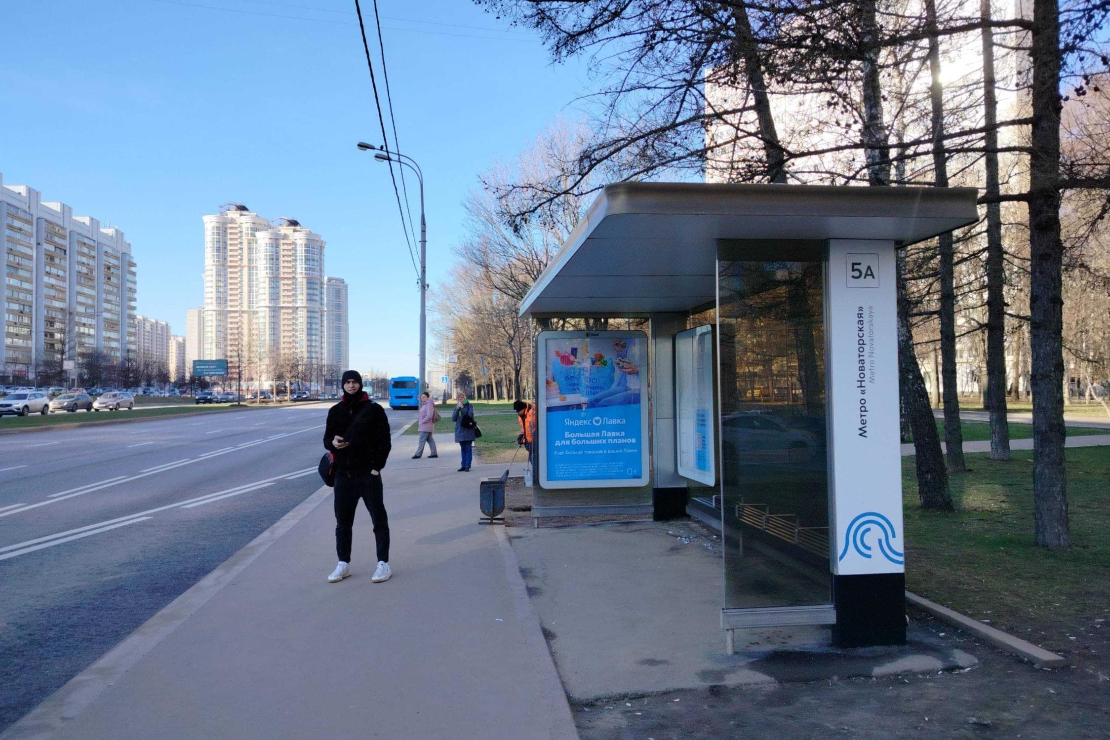 Ленинский просп., д.90 - ост. "Метро Новаторская" (из центра) - поз.1, сторона А Москва. Ленинский просп., д.90 - ост. "Метро Новаторская" (из центра) - поз.1, сторона А