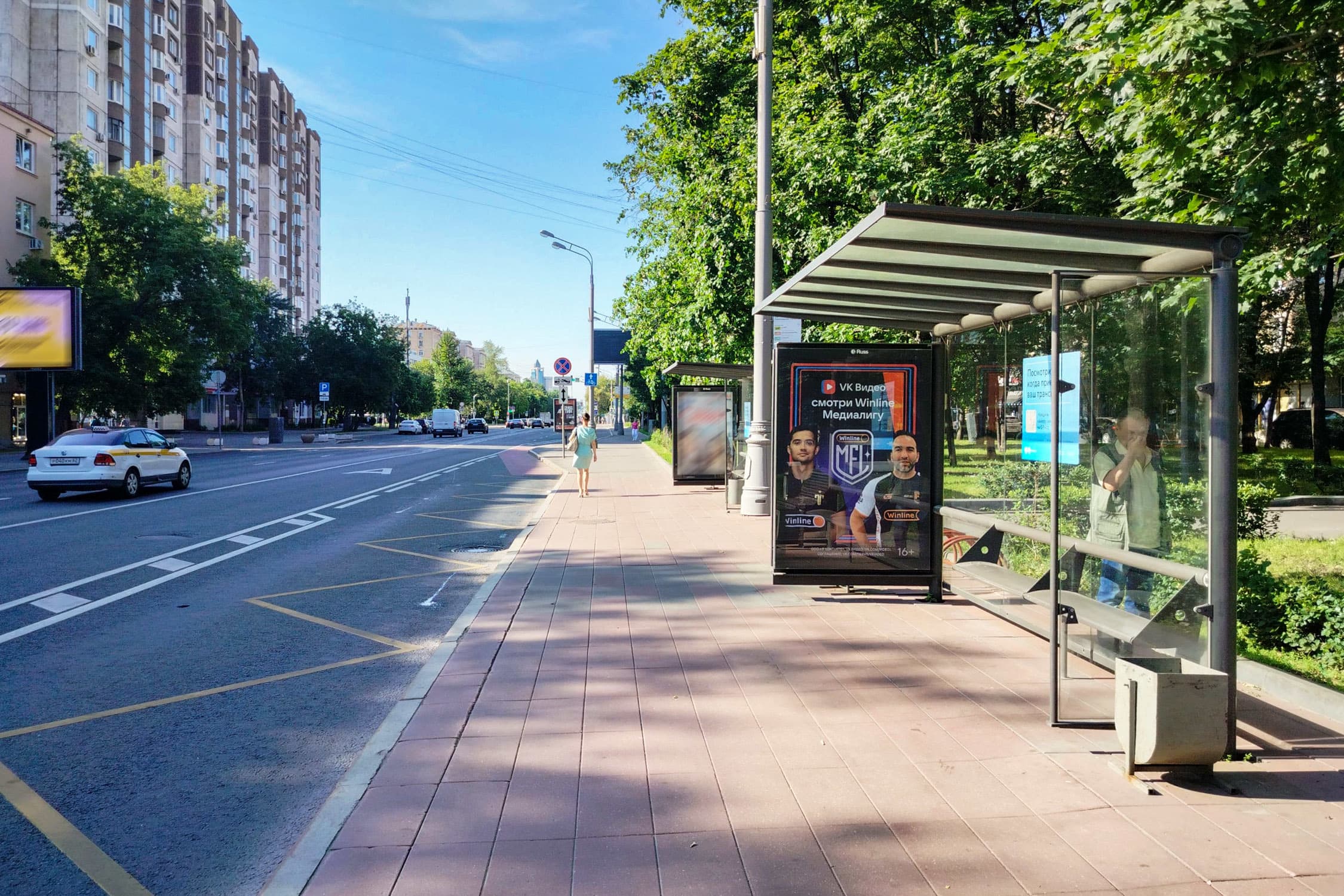 Люсиновская ул. 36/50 - ост. "3-й Люсиновский пер.", из центра, поз.1, сторона А Москва. Люсиновская ул. 36/50 - ост. "3-й Люсиновский пер.", из центра, поз.1, сторона А