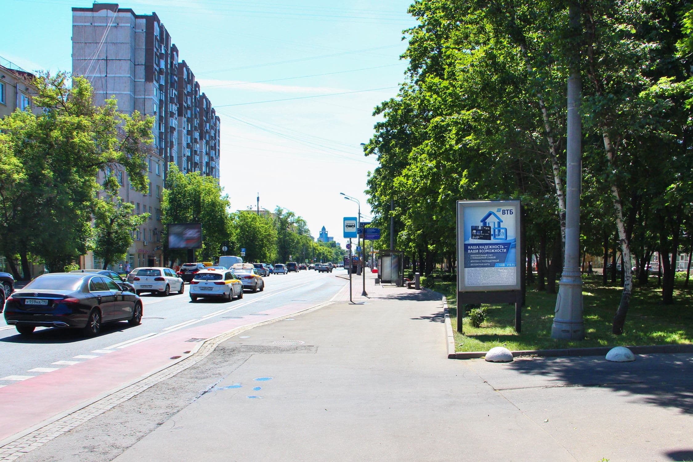 Люсиновская ул. 36с1, сторона А Москва. Люсиновская ул. 36с1, сторона А