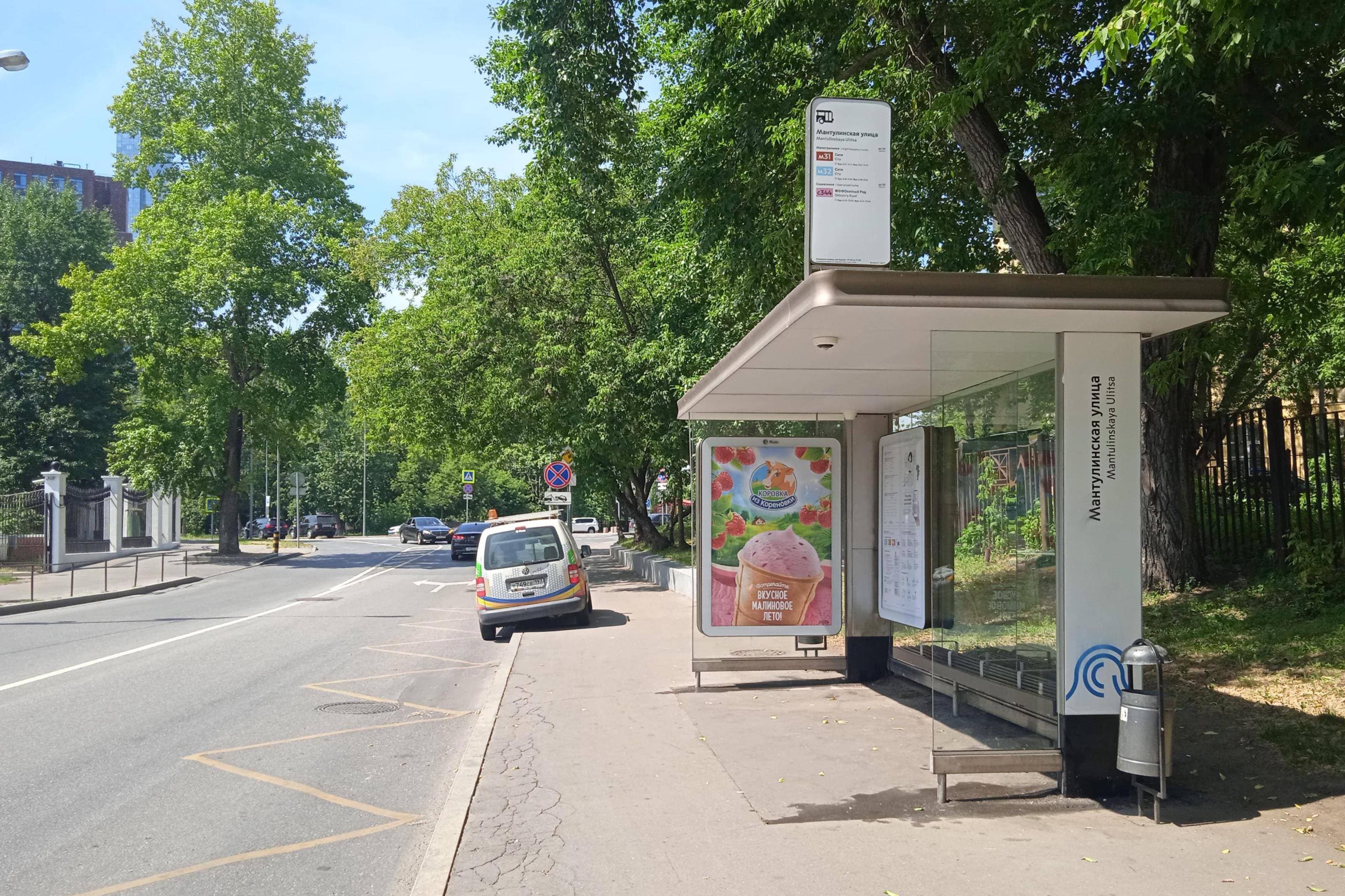 Мантулинская улица, д.24 - ост. "Мантулинская улица" (из центра), сторона А Москва. Мантулинская улица, д.24 - ост. "Мантулинская улица" (из центра), сторона А