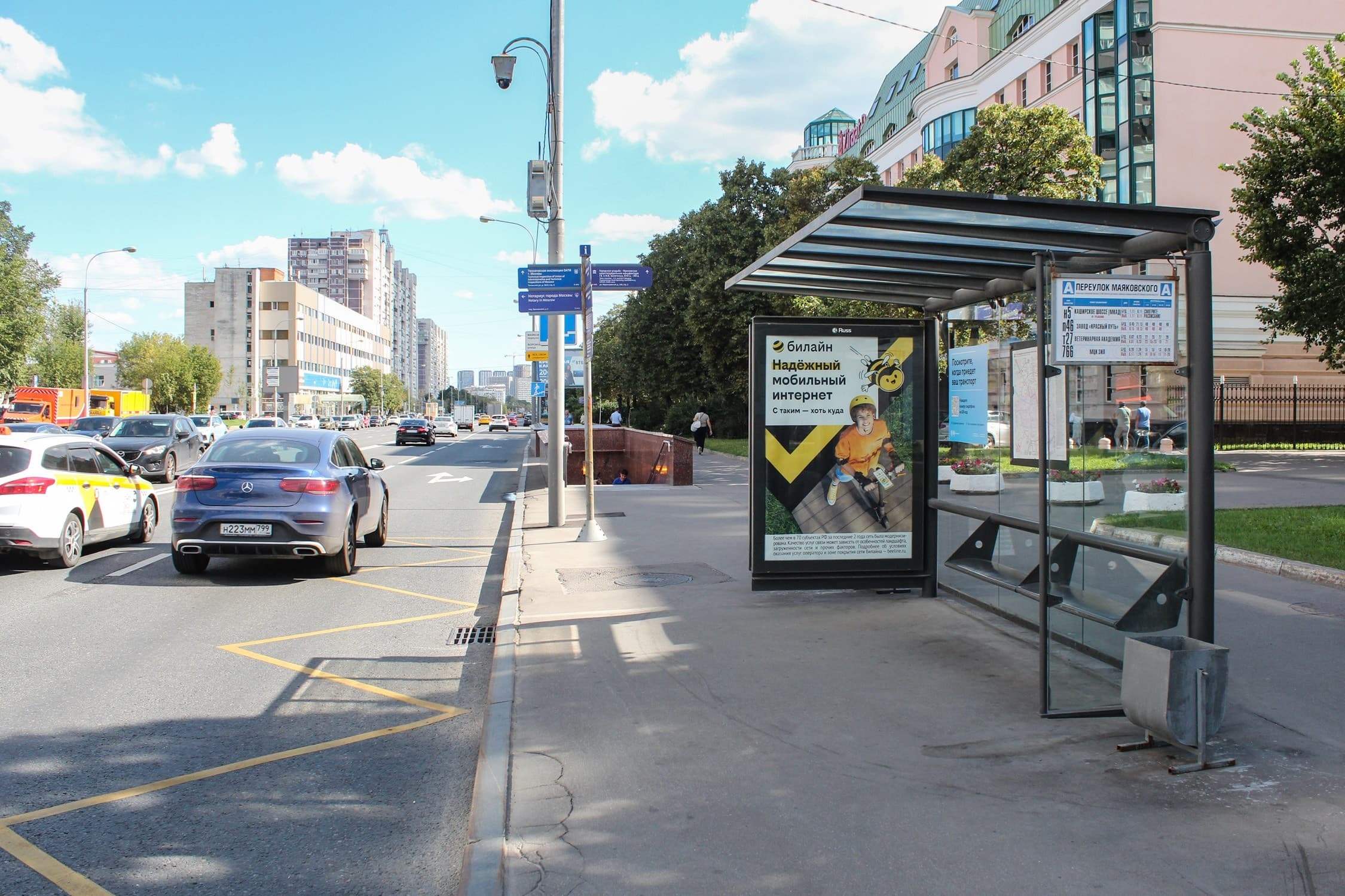 Марксистская ул. 14 - ост. "Переулок Маяковского", из центра, поз. 2, сторона А Москва. Марксистская ул. 14 - ост. "Переулок Маяковского", из центра, поз. 2, сторона А