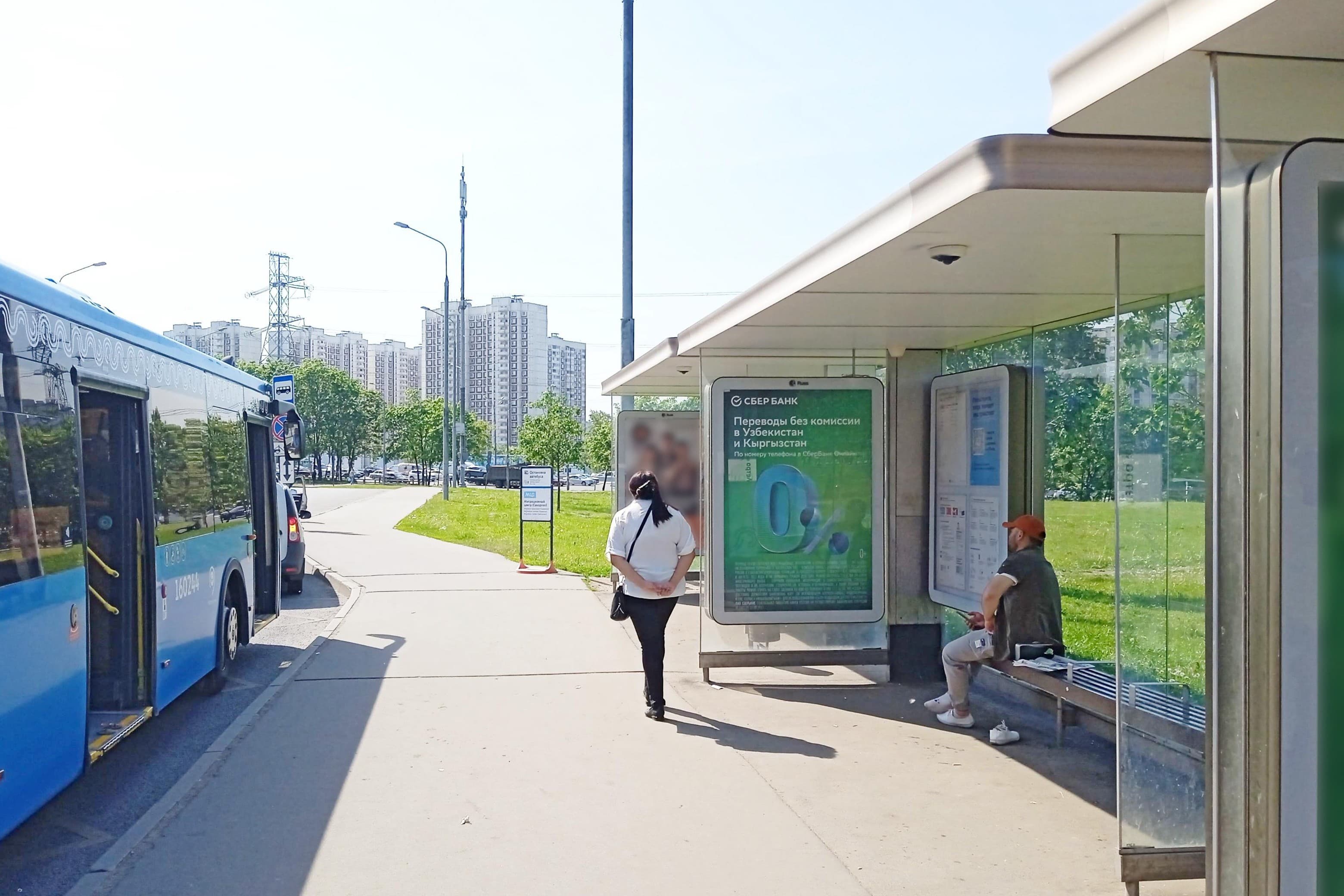 Маршала Батицкого ул. 16 напротив - ост. "Метро Лесопарковая", поз. 2, сторона А Москва. Маршала Батицкого ул. 16 напротив - ост. "Метро Лесопарковая", поз. 2, сторона А