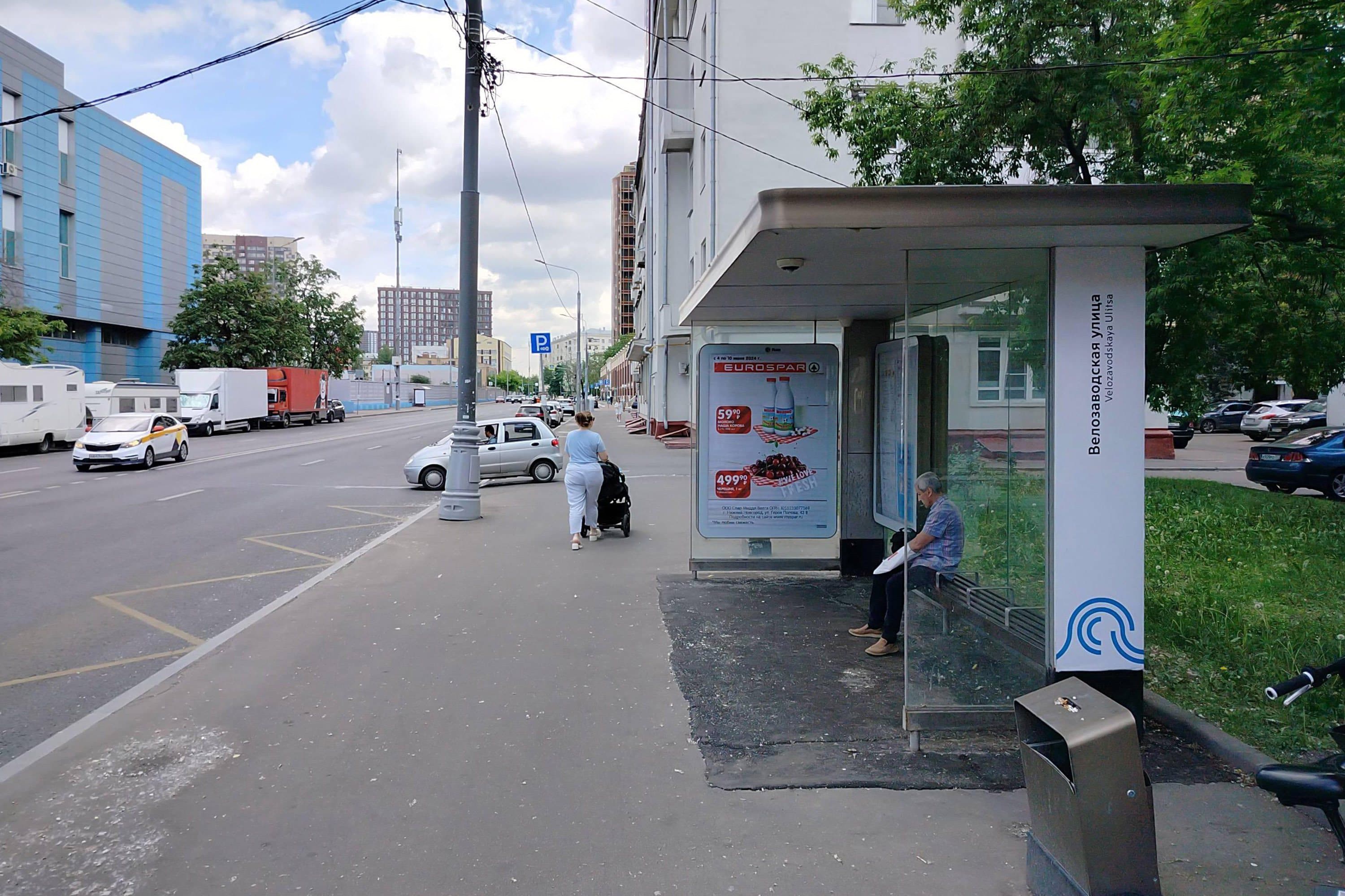 Машиностроения 1-я ул. 2/7, к.2 - ост. "Велозаводская ул.", из центра, сторона А Москва. Машиностроения 1-я ул. 2/7, к.2 - ост. "Велозаводская ул.", из центра, сторона А