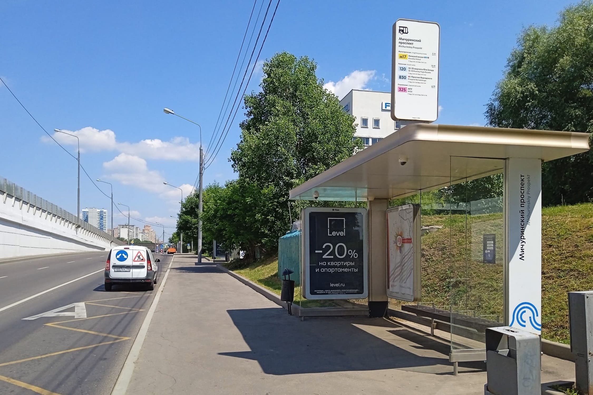 Мичуринский проспект, д.51 - ост. "Мичуринский проспект" (в центр) (поз.1 по ходу движения), сторона А Москва. Мичуринский проспект, д.51 - ост. "Мичуринский проспект" (в центр) (поз.1 по ходу движения), сторона А