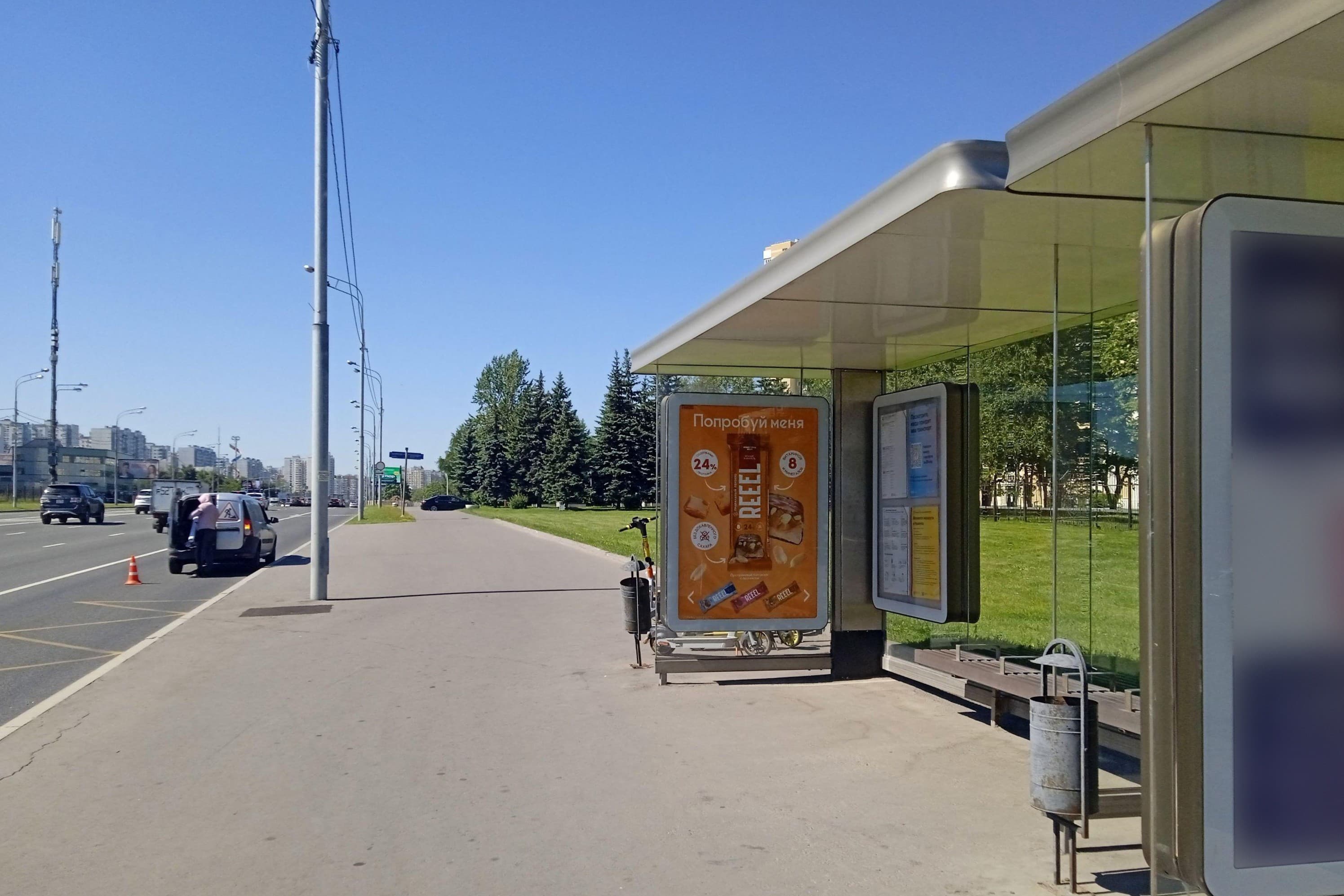 Мичуринский проспект, д.70 - ост. "Мичуринский проспект, 70" (из центра) (поз.2 по ходу движения), сторона А Москва. Мичуринский проспект, д.70 - ост. "Мичуринский проспект, 70" (из центра) (поз.2 по ходу движения), сторона А