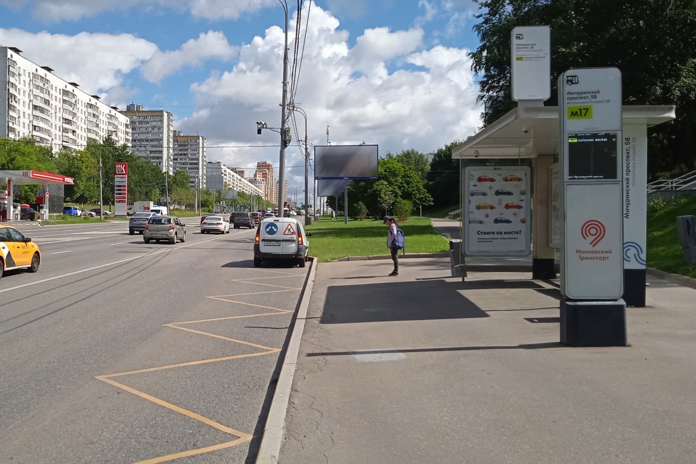 Мичуринский проспект Х Раменки улица, д.14, к.2 - ост. "Мичуринский проспект, д.58" (в центр), сторона А Москва. Мичуринский проспект Х Раменки улица, д.14, к.2 - ост. "Мичуринский проспект, д.58" (в центр), сторона А