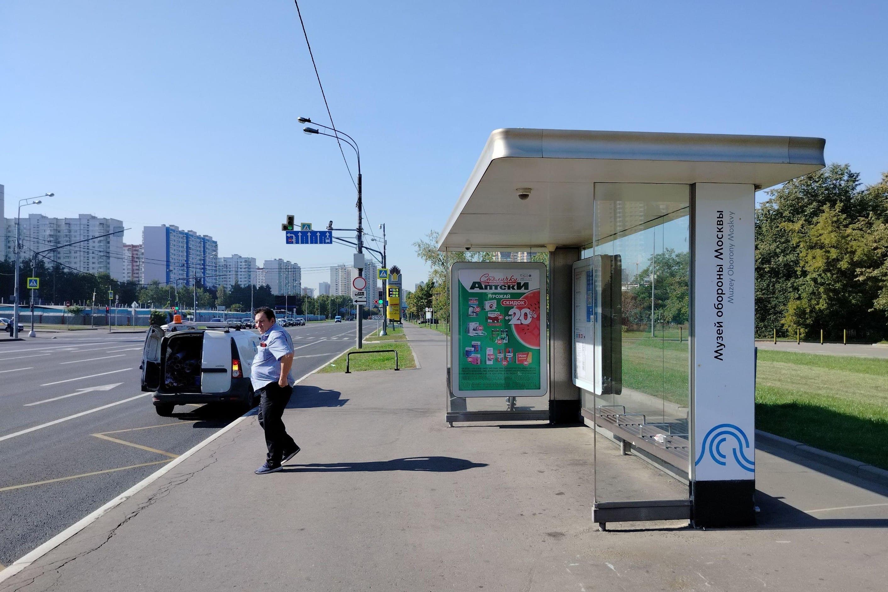 Мичуринский Проспект ул., Олимпийская Деревня, д.3, к.1 Музей обороны Москвы от/ц, сторона А Москва. Мичуринский Проспект ул., Олимпийская Деревня, д.3, к.1 Музей обороны Москвы от/ц, сторона А