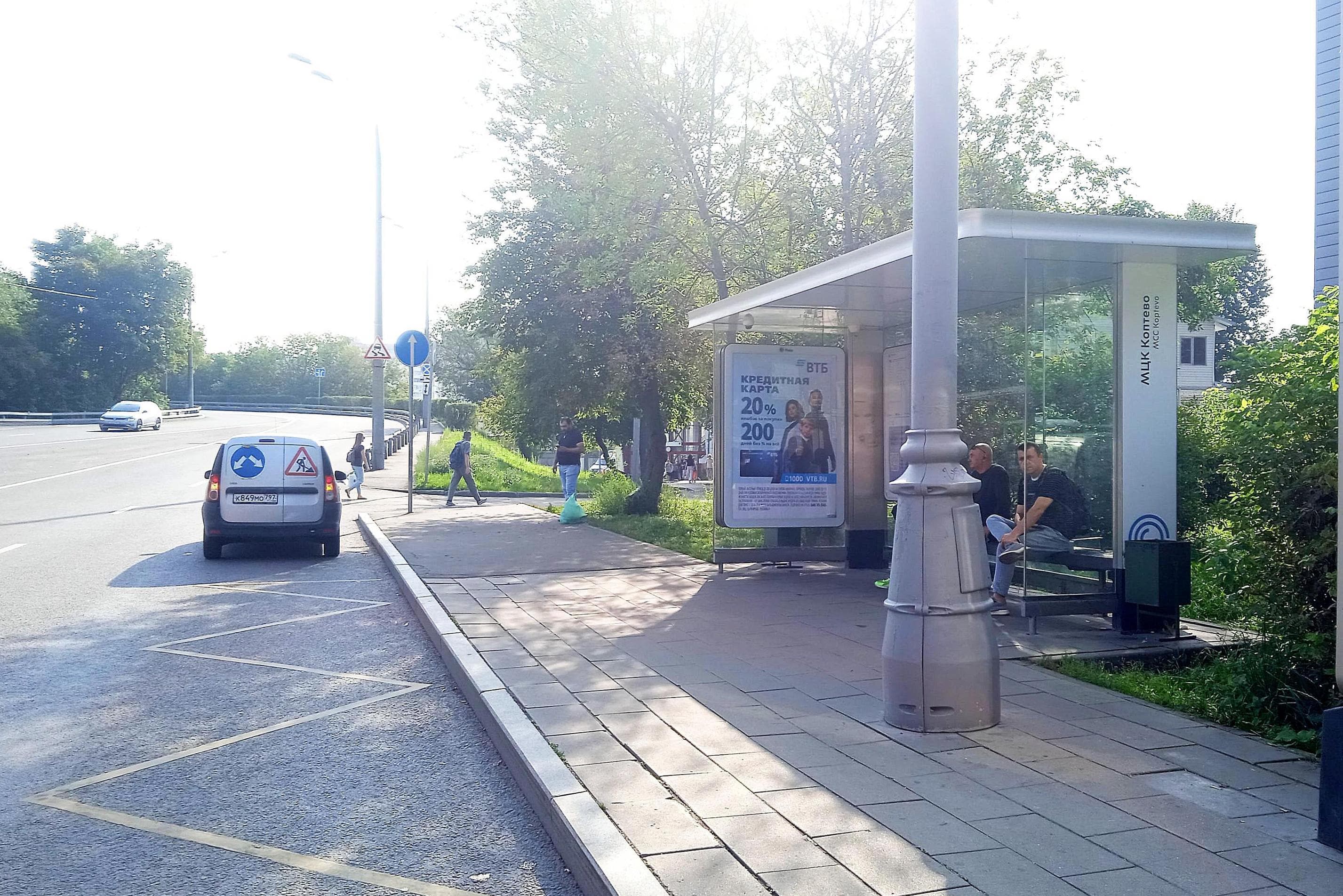 Михалковская улица, д.59А - ост. "Станция Коптево" (в центр), сторона А Москва. Михалковская улица, д.59А - ост. "Станция Коптево" (в центр), сторона А