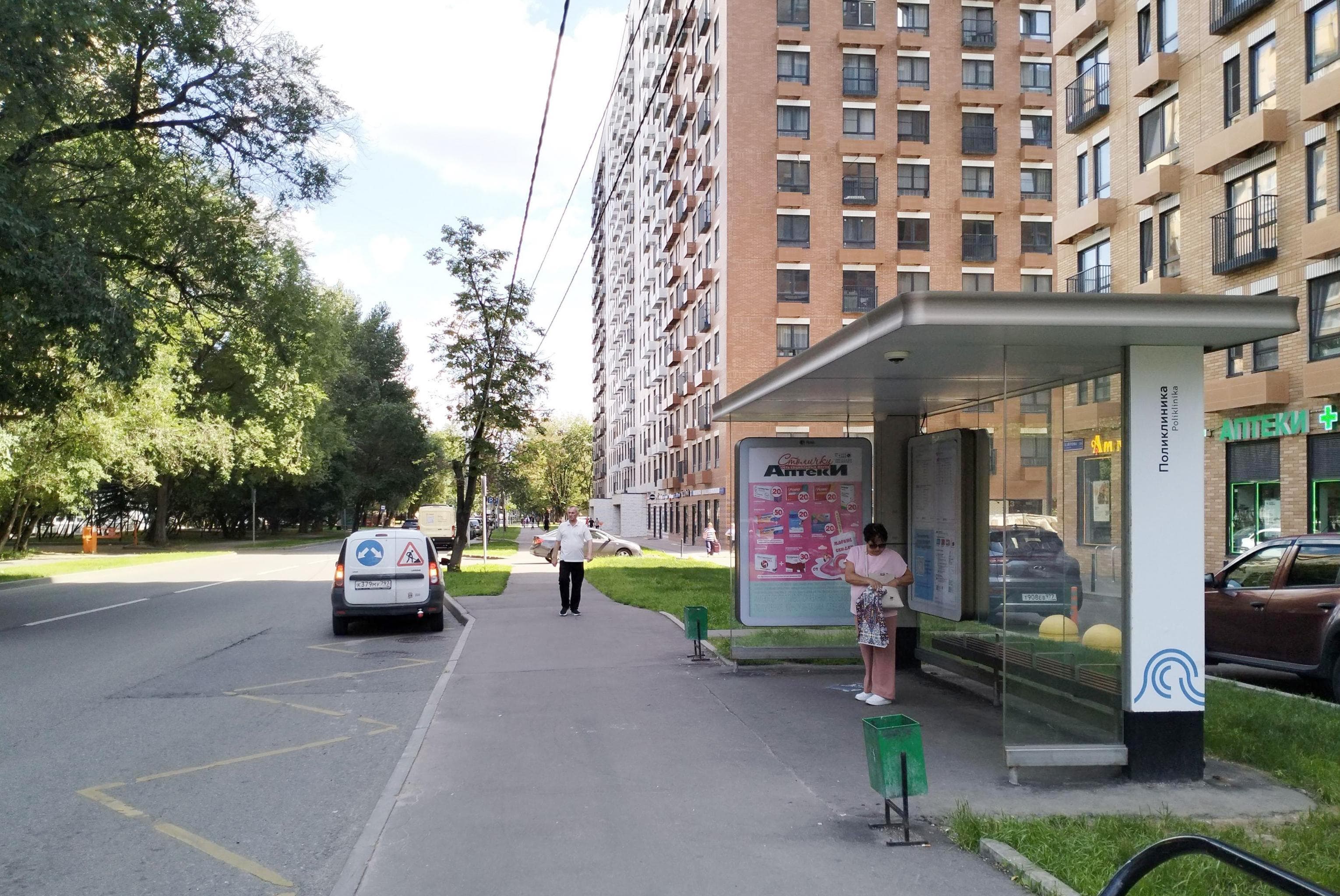 Михайлова улица, д.37 (напротив) - ост. "Эксперементальный завод" (из центра), сторона А Москва. Михайлова улица, д.37 (напротив) - ост. "Эксперементальный завод" (из центра), сторона А