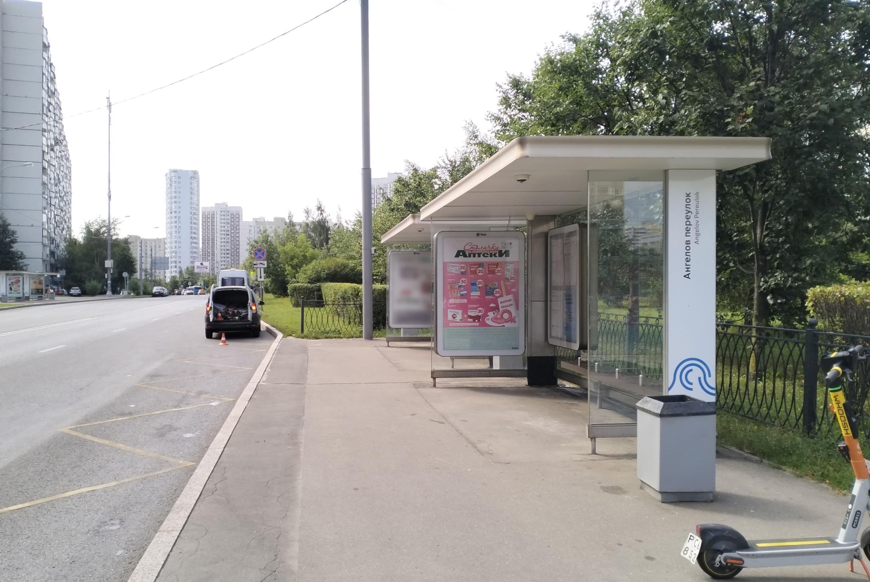 Митинская улица, д.52 (напротив) - ост. "Ангелов переулок" (в центр), сторона А Москва. Митинская улица, д.52 (напротив) - ост. "Ангелов переулок" (в центр), сторона А