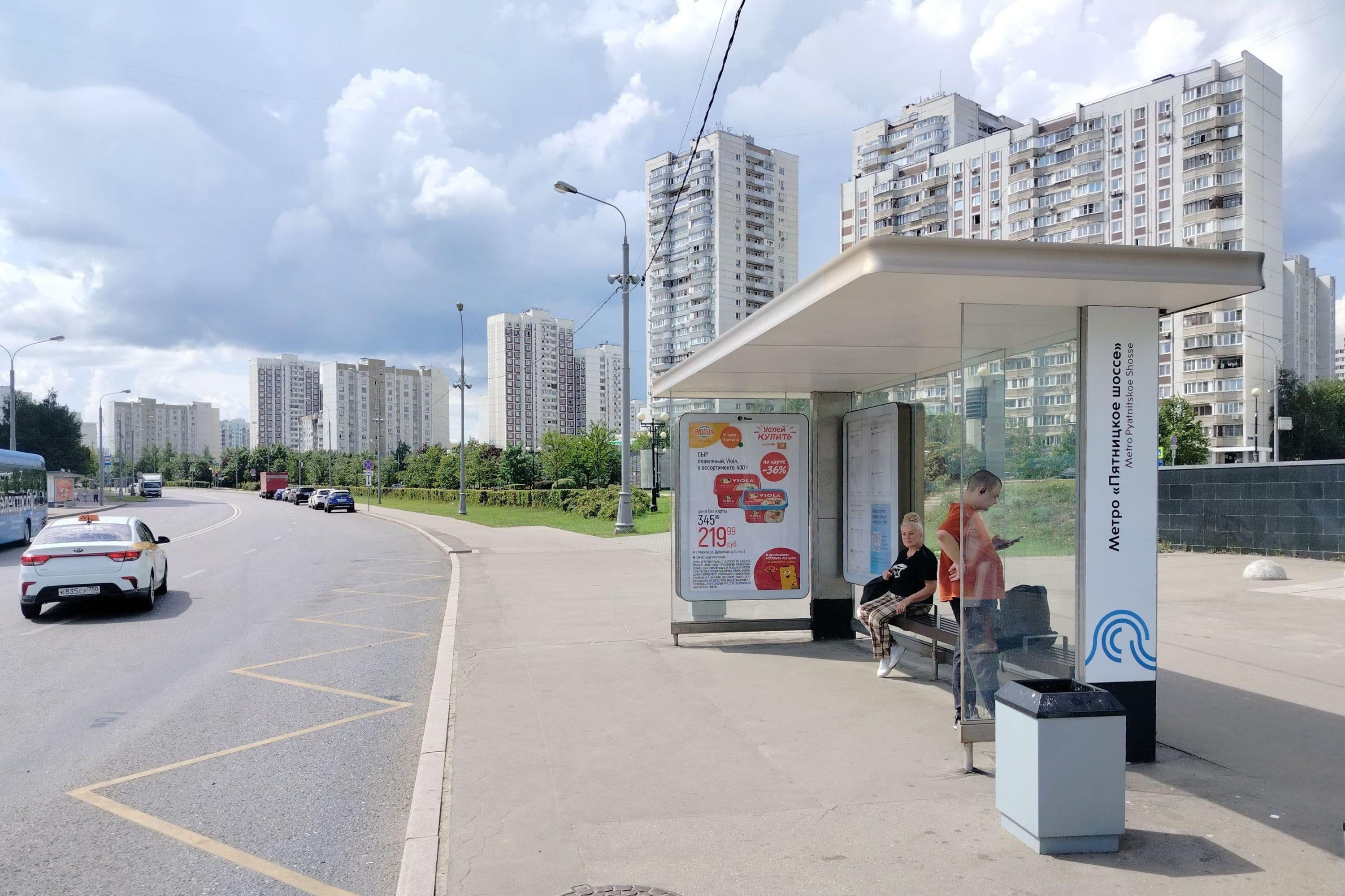 Митинская улица, д.55 - ост. "метро Пятницкое шоссе" (в центр) поз.2, сторона А Москва. Митинская улица, д.55 - ост. "метро Пятницкое шоссе" (в центр) поз.2, сторона А