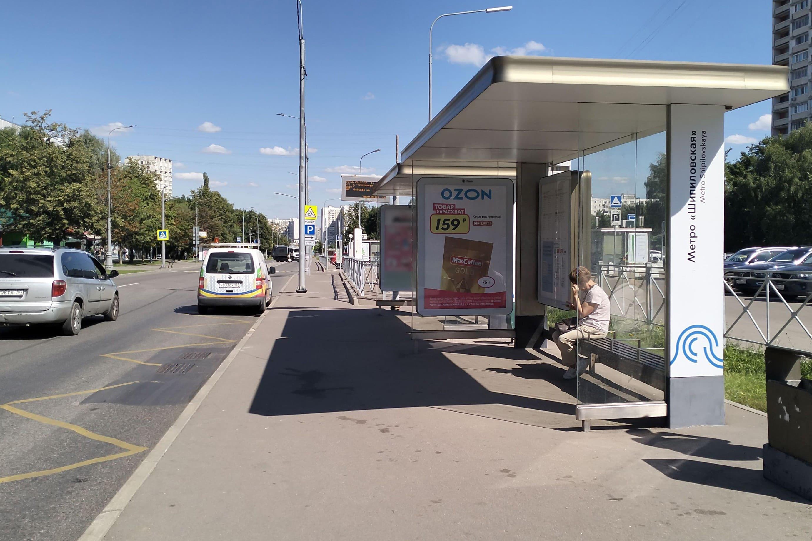Мусы Джалиля улица, д.21 - ост. "метро "Шипиловская" (в центр) (поз.1 по ходу движения), сторона А Москва. Мусы Джалиля улица, д.21 - ост. "метро "Шипиловская" (в центр) (поз.1 по ходу движения), сторона А
